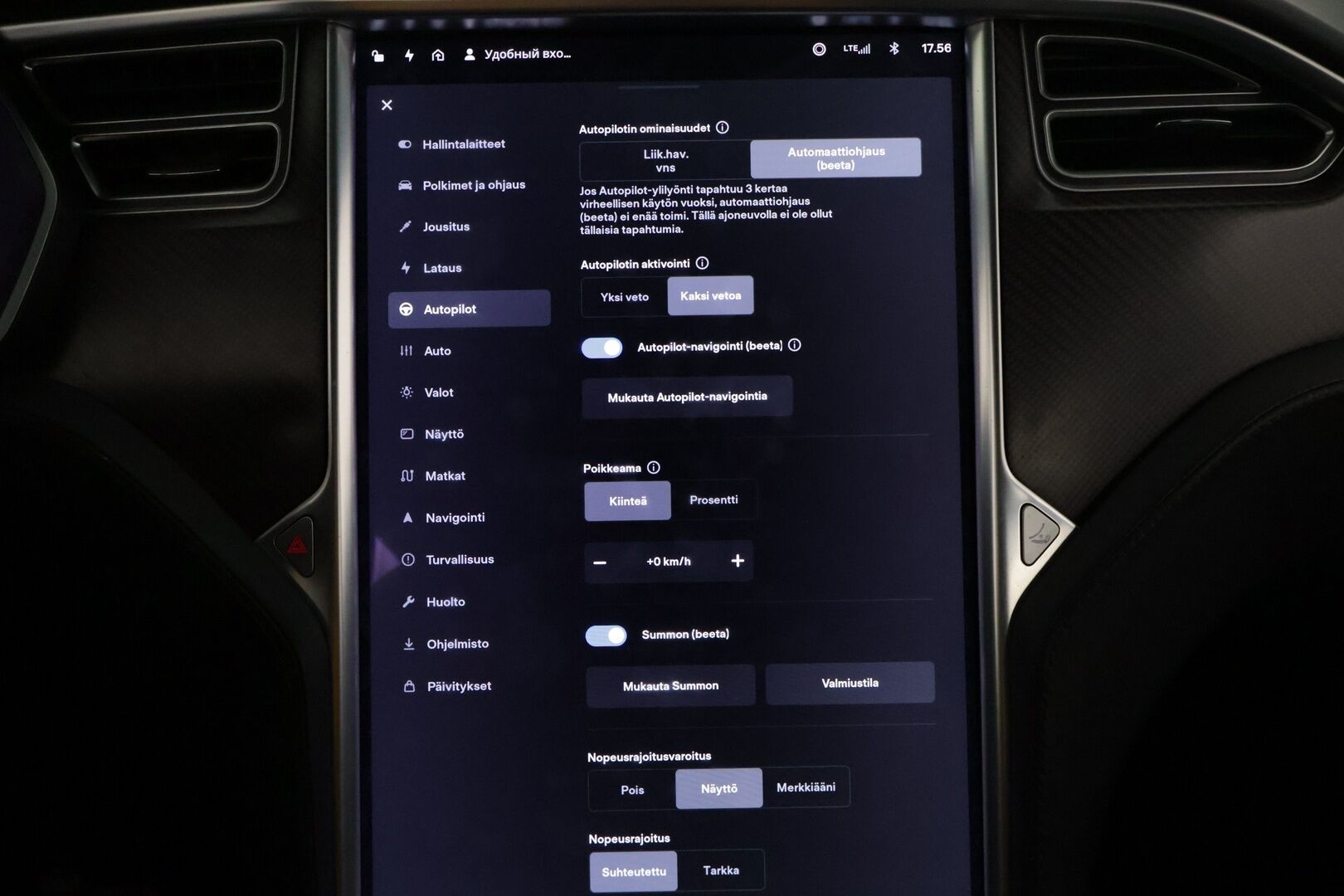 Tesla Model X 2017 100 D * Adapt. Cruise / Ilma-alusta / Mustat Nahat / P.Kamera / Kaistavahti / LED / Navi * - 3,99% KORKOTARJOUS TÄHÄN AUTOON 21.9. ASTI - * 100 D malli, tilava ja näyttävällä värillä oleva yksilö! *