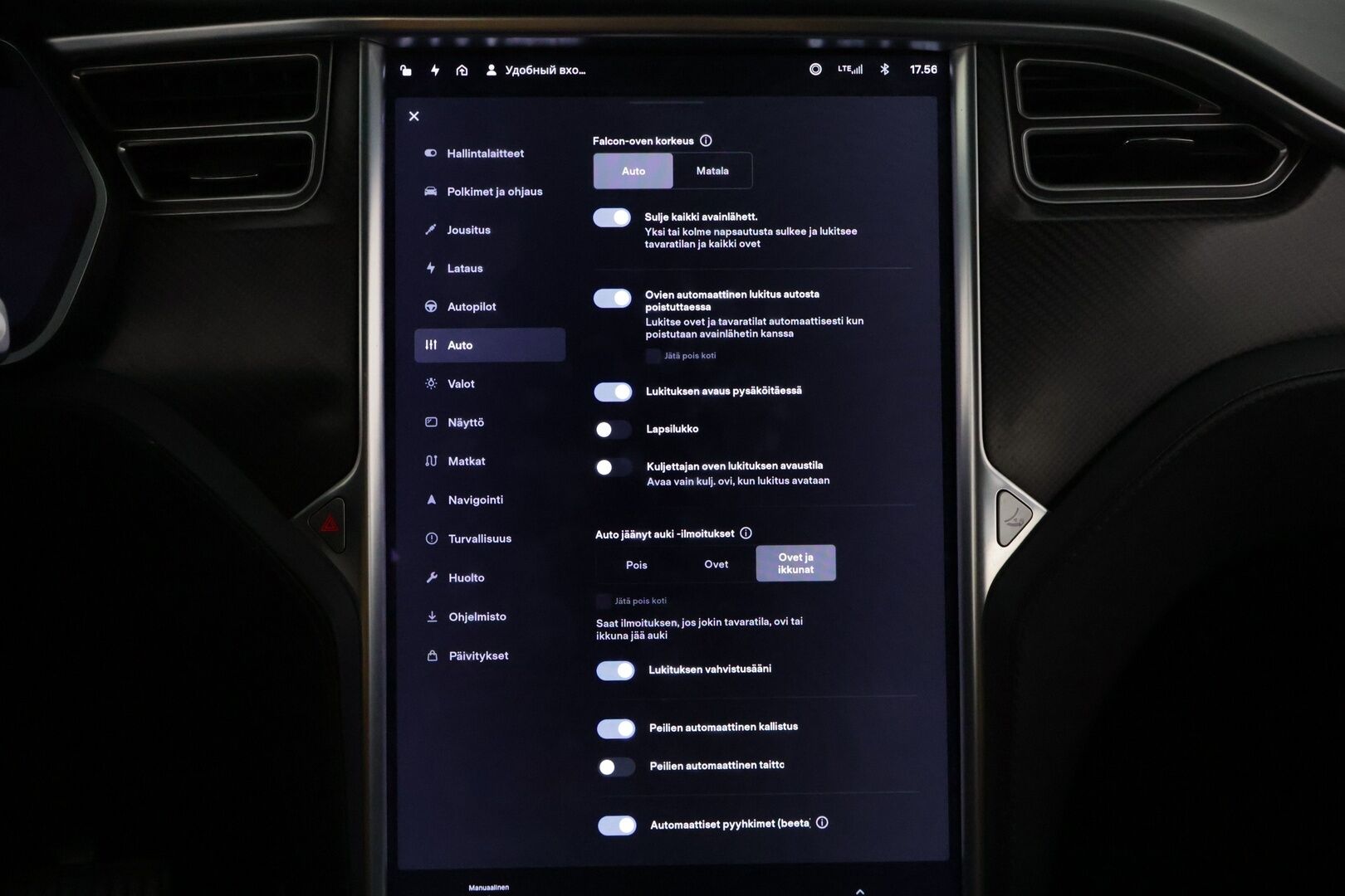 Tesla Model X 2017 100 D * Adapt. Cruise / Ilma-alusta / PTC / P.Kamera / Kaistavahti / LED / Navi * - * 100 D malli, tilava ja näyttävällä värillä oleva yksilö! *