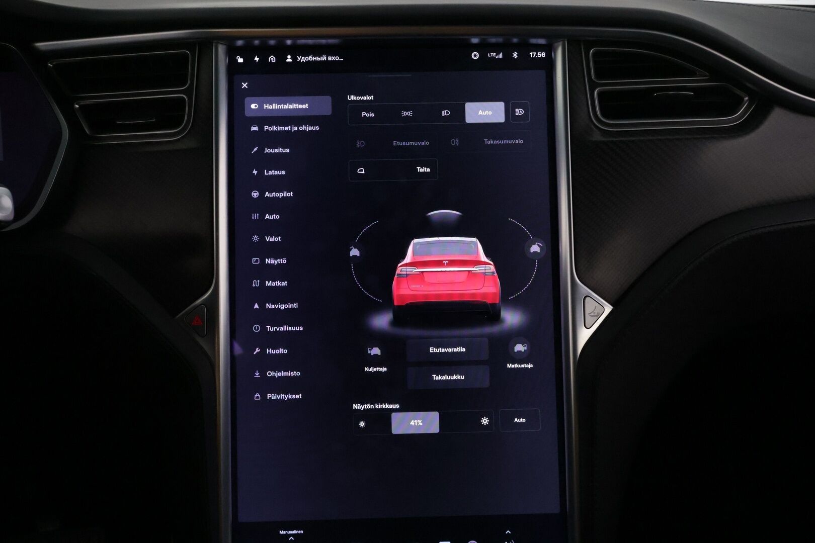 Tesla Model X 2017 100 D * Adapt. Cruise / Ilma-alusta / Mustat Nahat / P.Kamera / Kaistavahti / LED / Navi * - 3,99% KORKOTARJOUS TÄHÄN AUTOON 21.9. ASTI - * 100 D malli, tilava ja näyttävällä värillä oleva yksilö! *