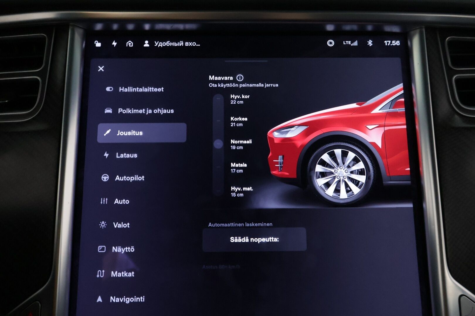 Tesla Model X 2017 100 D * Adapt. Cruise / Ilma-alusta / Mustat Nahat / P.Kamera / Kaistavahti / LED / Navi * - 3,99% KORKOTARJOUS TÄHÄN AUTOON 21.9. ASTI - * 100 D malli, tilava ja näyttävällä värillä oleva yksilö! *