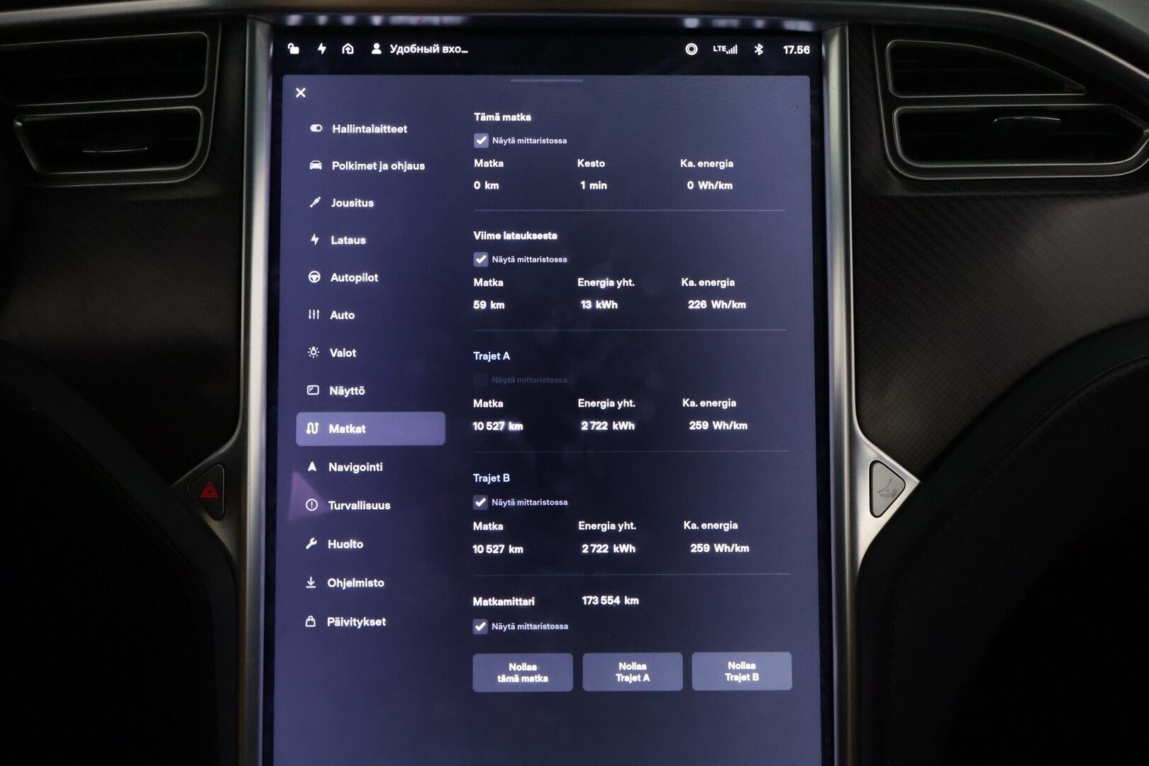 Tesla Model X 2017 100 D * Adapt. Cruise / Ilma-alusta / Mustat Nahat / P.Kamera / Kaistavahti / LED / Navi * - * 100 D malli, tilava ja näyttävällä värillä oleva yksilö! *