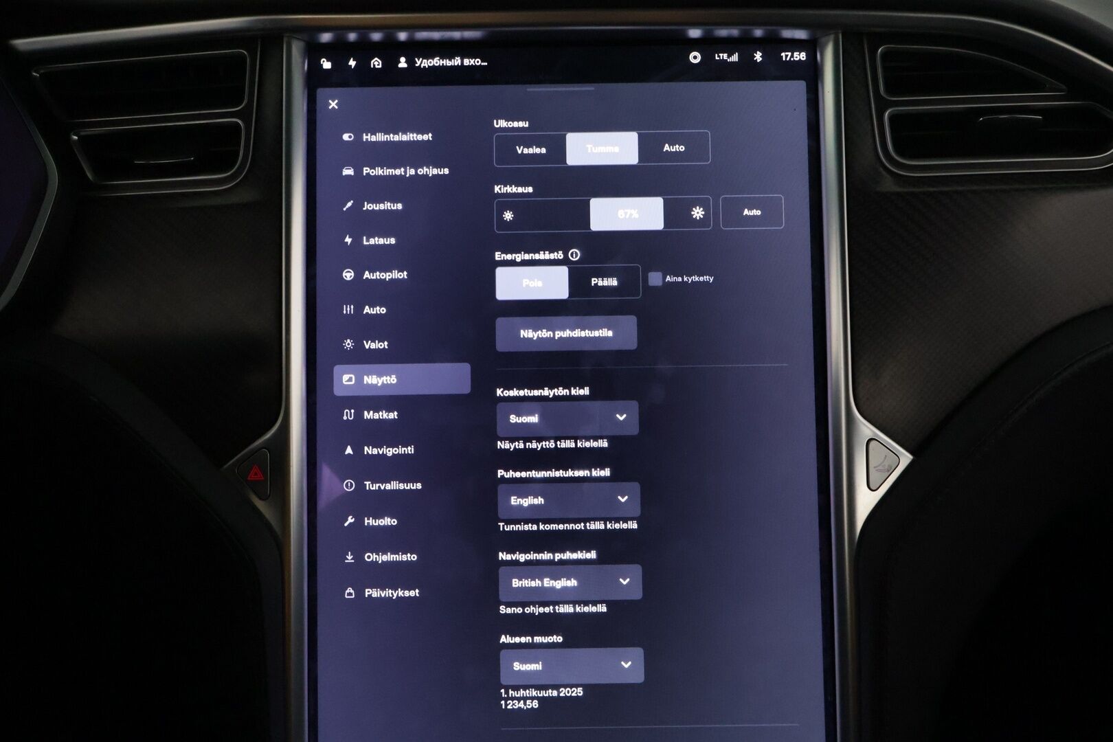 Tesla Model X 2017 100 D * Adapt. Cruise / Ilma-alusta / Mustat Nahat / P.Kamera / Kaistavahti / LED / Navi * - * 100 D malli, tilava ja näyttävällä värillä oleva yksilö! *