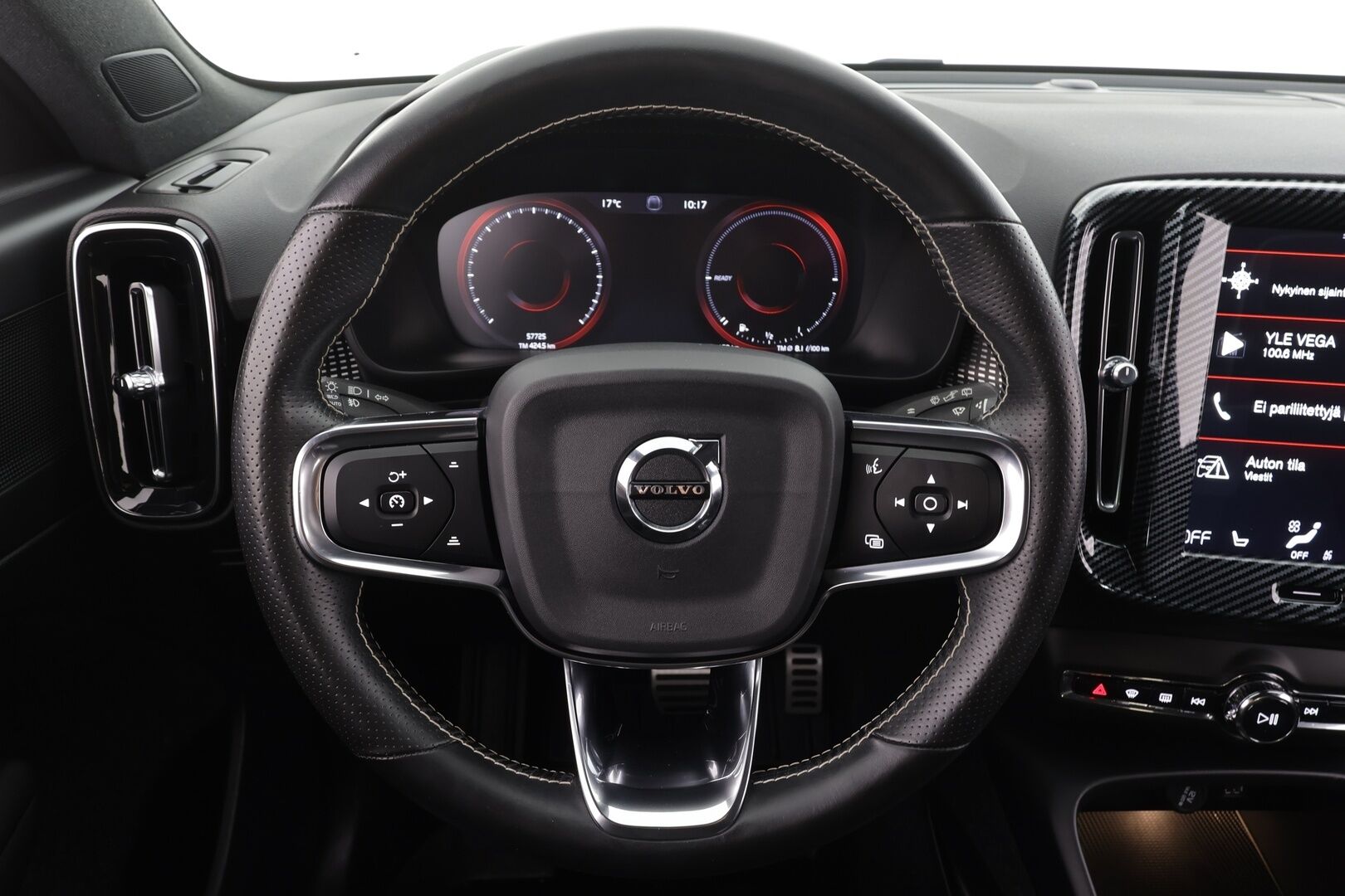 Volvo XC40 2021 T5 TwE Business R-Design aut * ACC / P.kamera / Webasto / Sähköluukku / KeylessGo / BLIS *