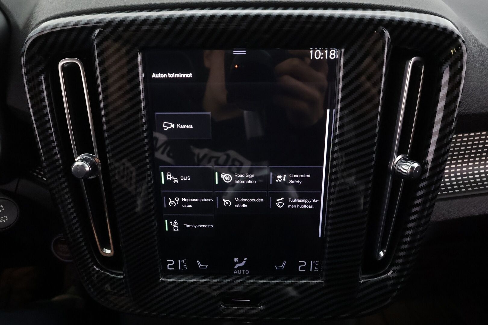 Volvo XC40 2021 T5 TwE Business R-Design aut * ACC / Kamera / Webasto / Sähköluukku / KeylessGo / BLIS * - Akku kuntotarkastettu / Jakohihna vaihdettu / 2x Latauskaapelit