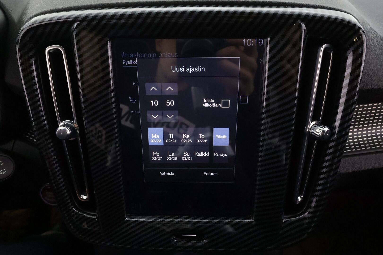 Volvo XC40 2021 T5 TwE Business R-Design aut * ACC / P.kamera / Webasto / Sähköluukku / KeylessGo / BLIS *