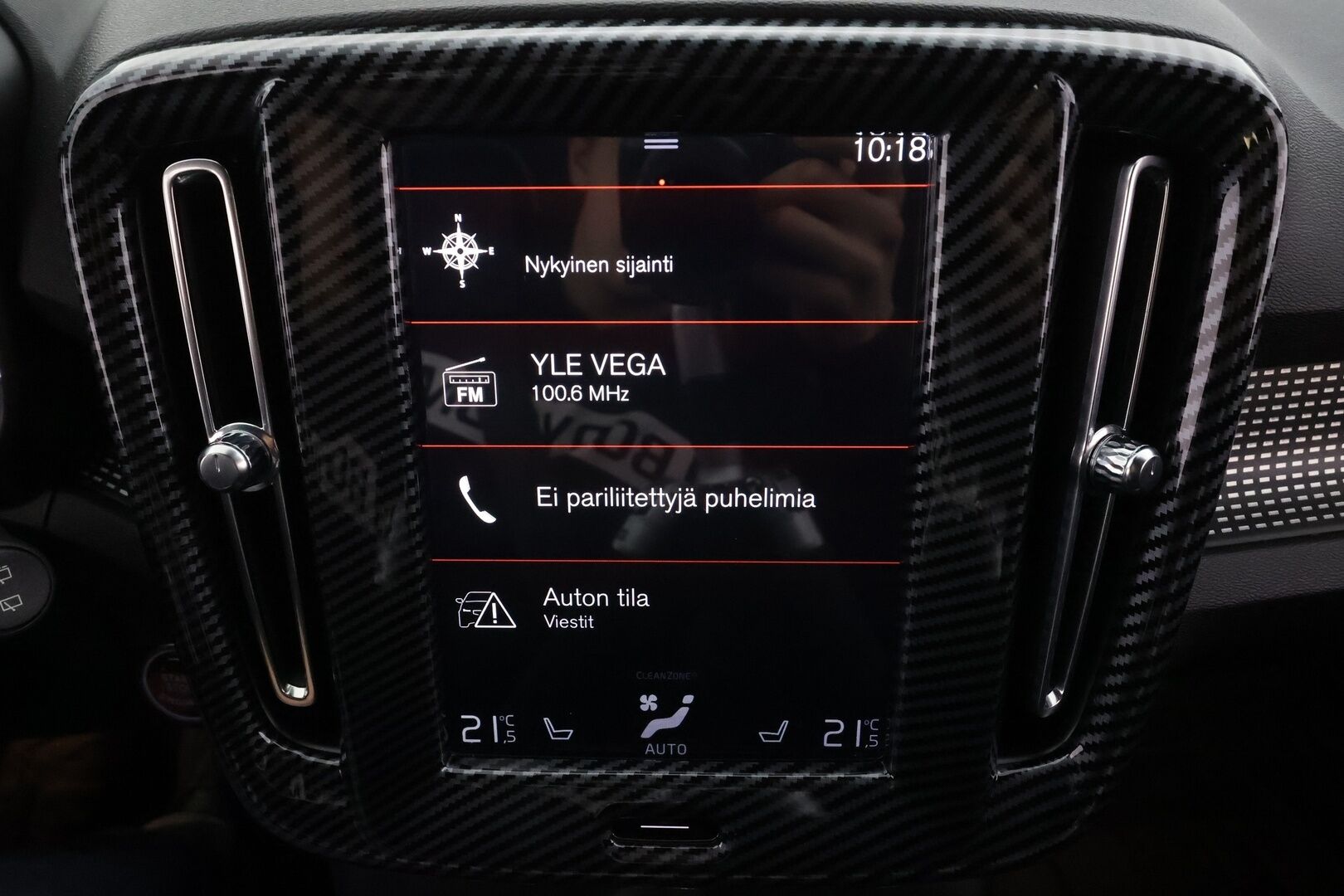 Volvo XC40 2021 T5 TwE Business R-Design aut * ACC / Kamera / Webasto / Sähköluukku / KeylessGo / BLIS * - Akku kuntotarkastettu / Jakohihna vaihdettu / 2x Latauskaapelit