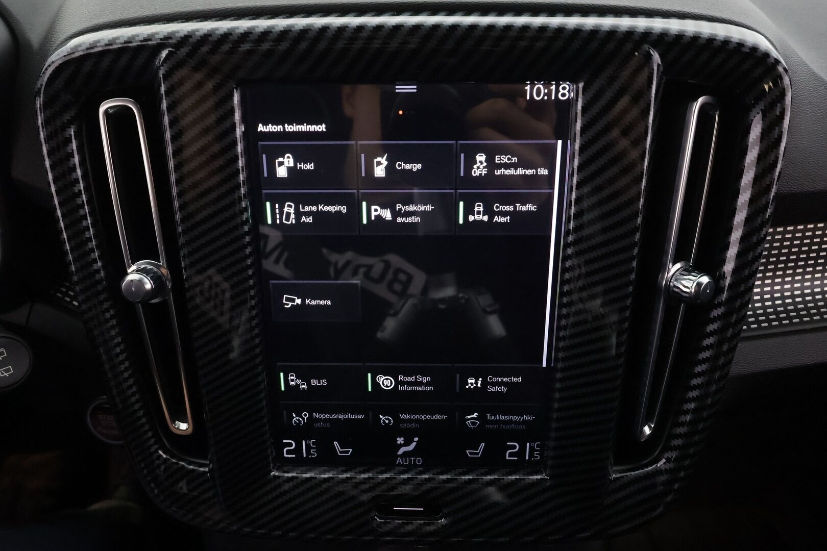 Volvo XC40 2021 T5 TwE Business R-Design aut * ACC / Kamera / Webasto / Sähköluukku / KeylessGo / BLIS * - Akku kuntotarkastettu / Jakohihna vaihdettu / 2x Latauskaapelit