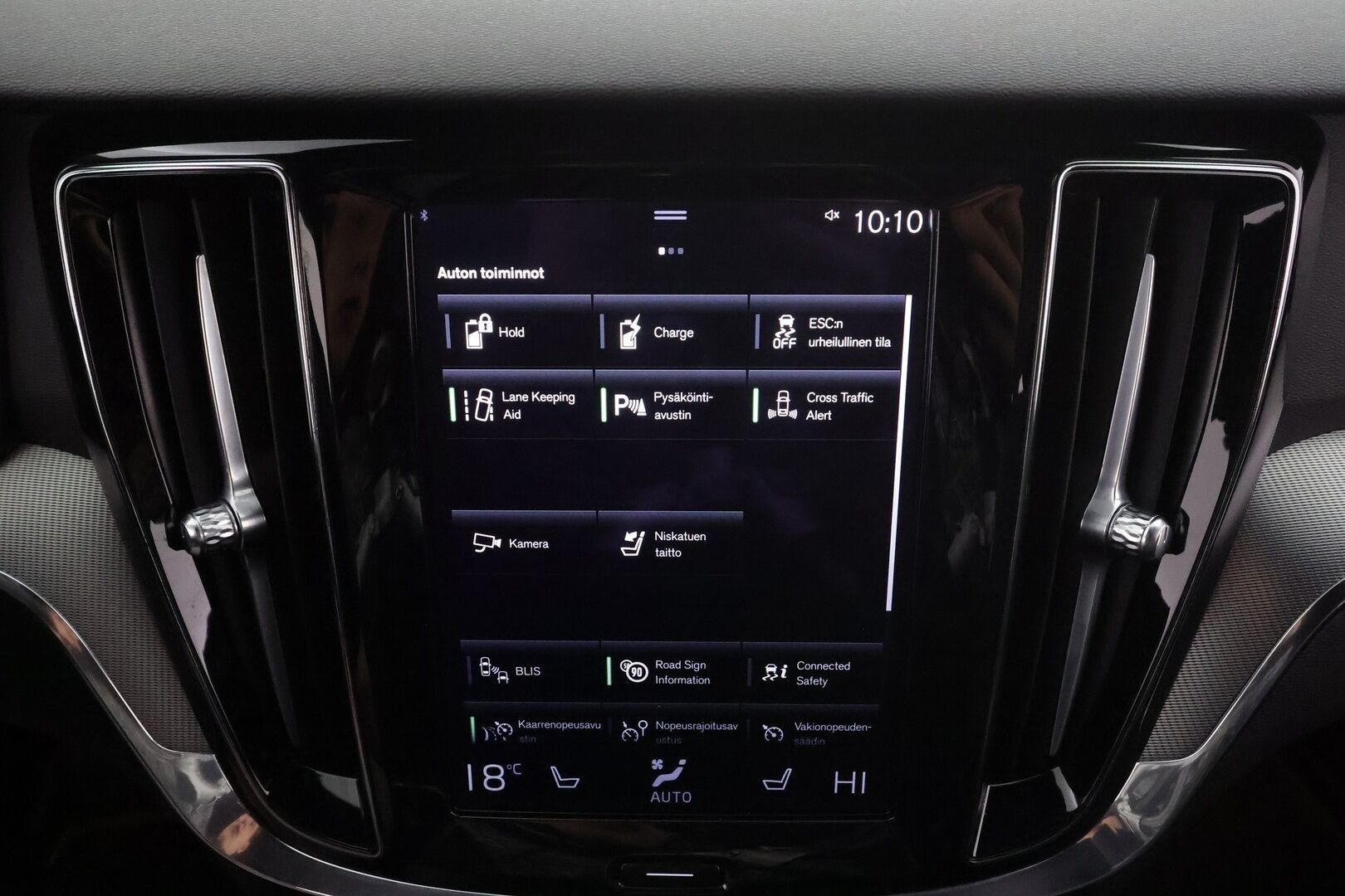 Volvo V60 2021 T8 TwE AWD R-Design aut * ACC / P.kamera / Muistipenkki / Webasto / BLIS / Koukku / Sporttipenkit / KeylessGo * - Kahdet renkaat aluvanteilla / Akku kuntotarkastettu / Merkkihuollettu