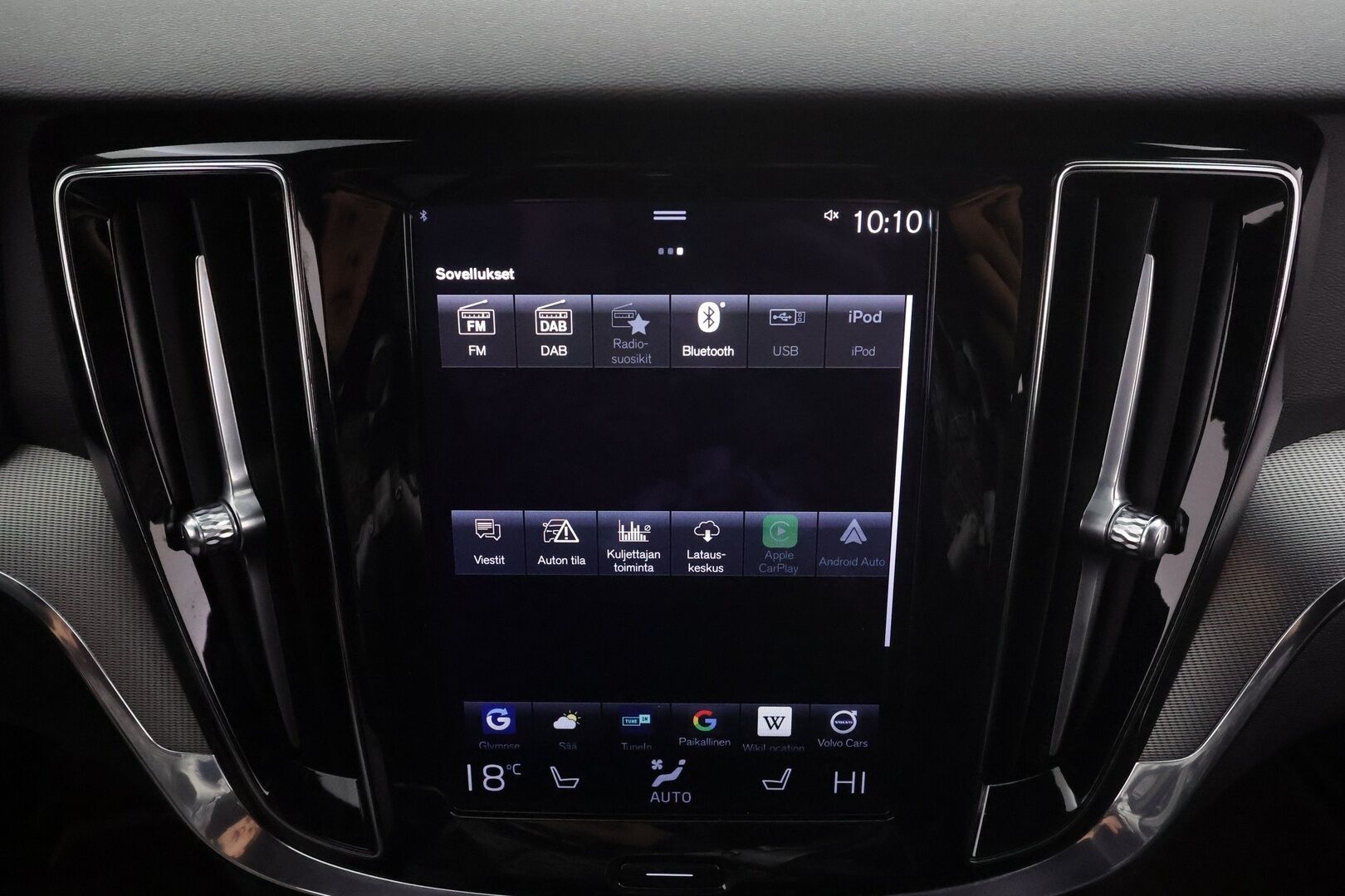 Volvo V60 2021 T8 TwE AWD R-Design aut * ACC / P.kamera / Muistipenkki / Webasto / BLIS / Koukku / Sporttipenkit / KeylessGo * - Kahdet renkaat aluvanteilla / Akku kuntotarkastettu / Merkkihuollettu