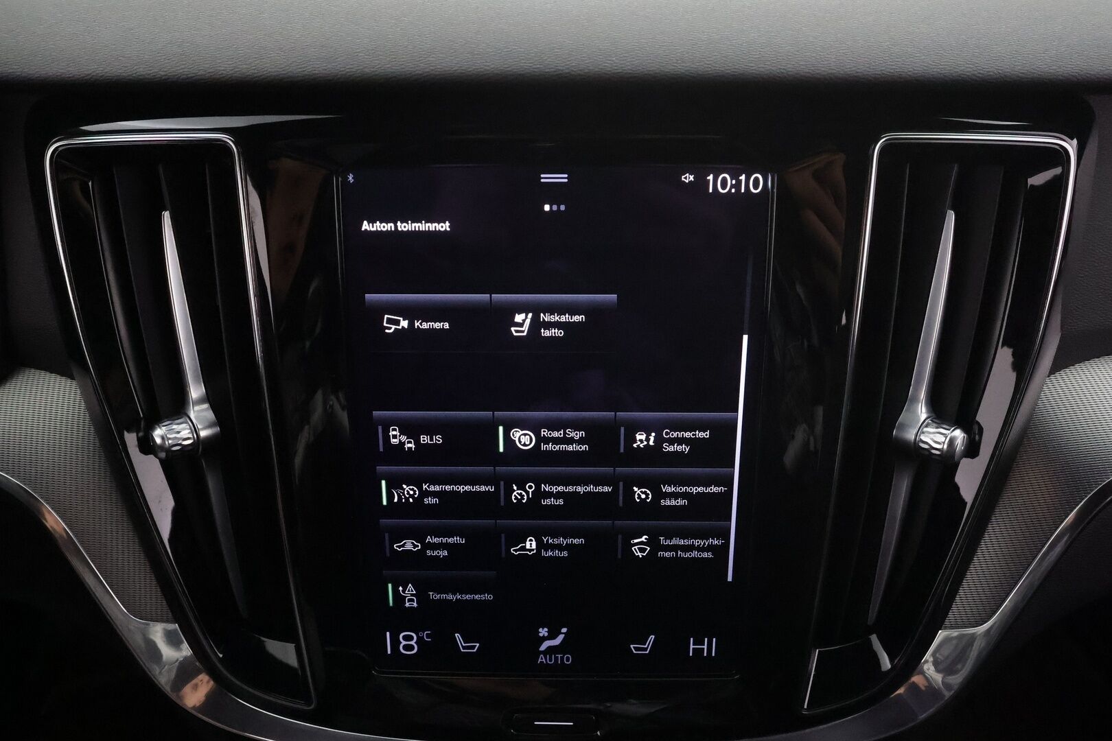 Volvo V60 2021 T8 TwE AWD R-Design aut * ACC / P.kamera / Muistipenkki / Webasto / BLIS / Koukku / Sporttipenkit / KeylessGo * - Kahdet renkaat aluvanteilla / Akku kuntotarkastettu / Merkkihuollettu