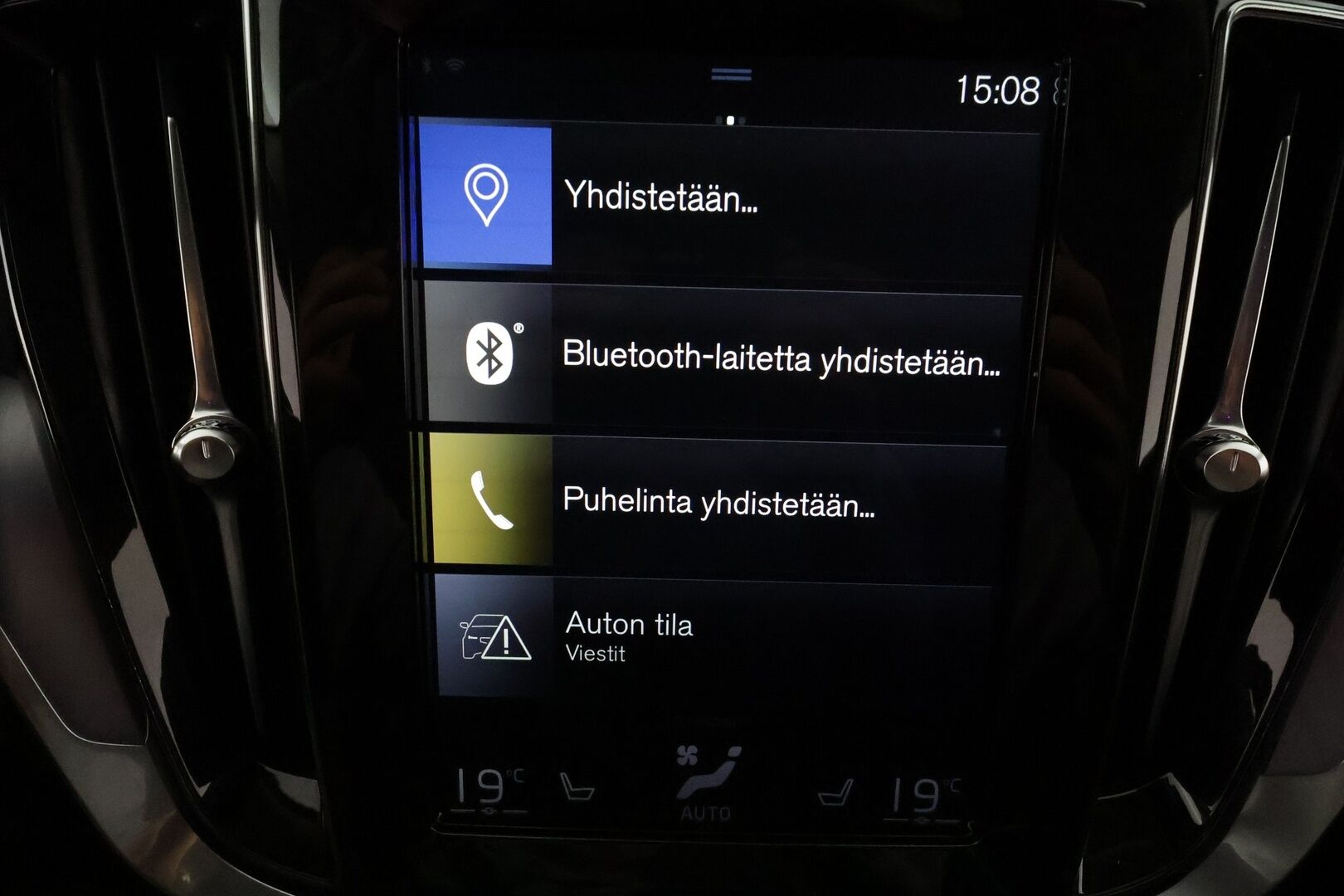 Volvo V60 2020 T6 TwE AWD Momentum aut **Koukku / Adapt.vakkari / Keyless / TULOSSA