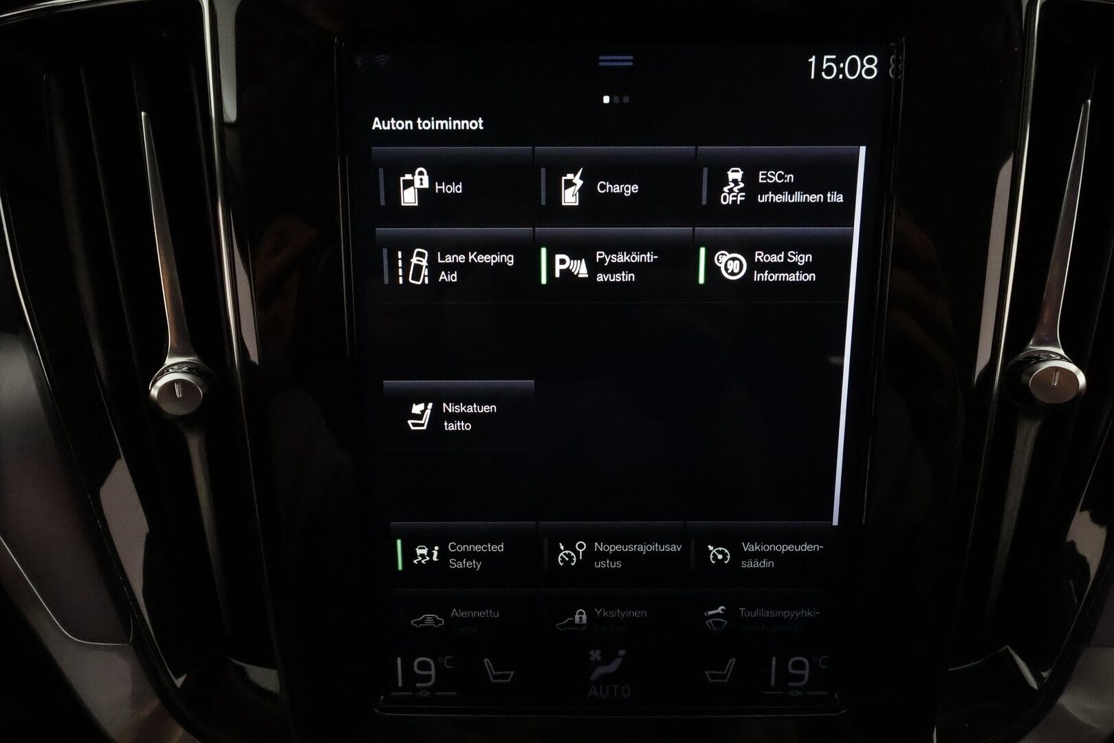 Volvo V60 2020 T6 TwE AWD Momentum aut **Koukku / Adapt.vakkari / Keyless / TULOSSA
