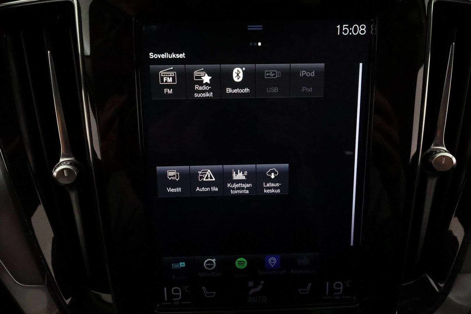 Volvo V60 2020 T6 TwE AWD Momentum aut **Koukku / Adapt.vakkari / Keyless / TULOSSA