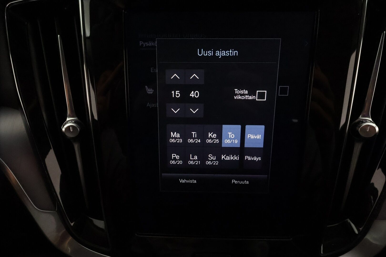 Volvo V60 2020 T6 TwE AWD Momentum aut **Koukku / Adapt.vakkari / Keyless / TULOSSA