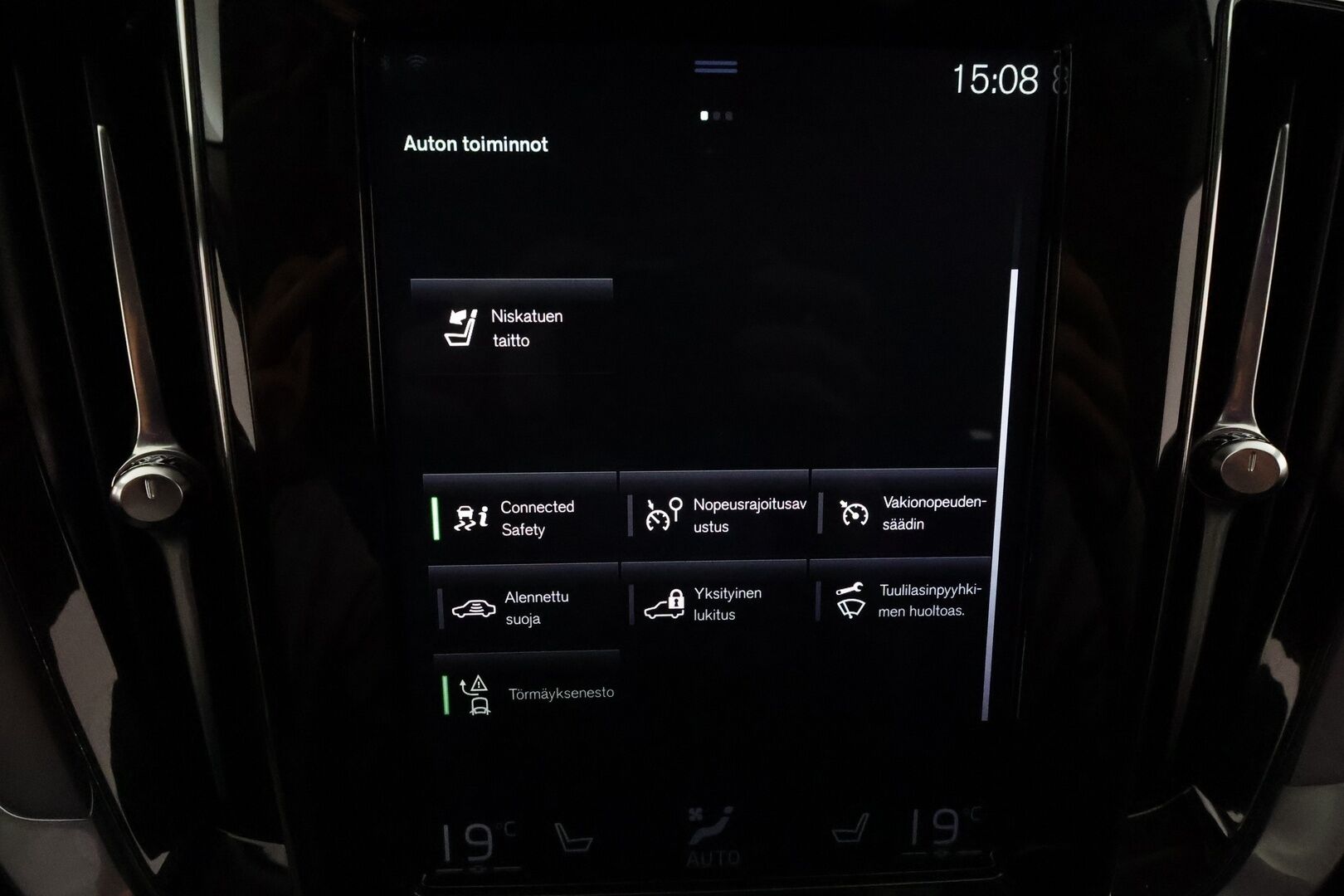 Volvo V60 2020 T6 TwE AWD Momentum aut **Koukku / Adapt.vakkari / Keyless / TULOSSA