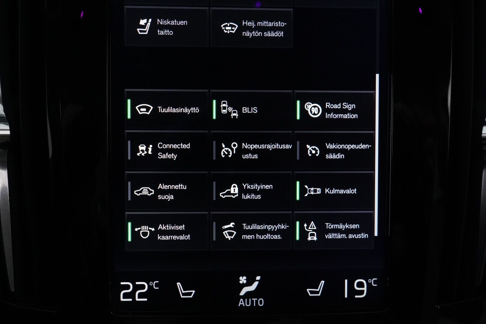 Volvo V90 2017 D4 AWD Inscription aut. *Polestar / HUD / ACC / 360° / Webasto / Muistipenkki / Keyless / Koukku* - Juuri saapunut! / Juuri huollettu / Polestar / Kahdet OEM vanteet / Huippuvarusteet 