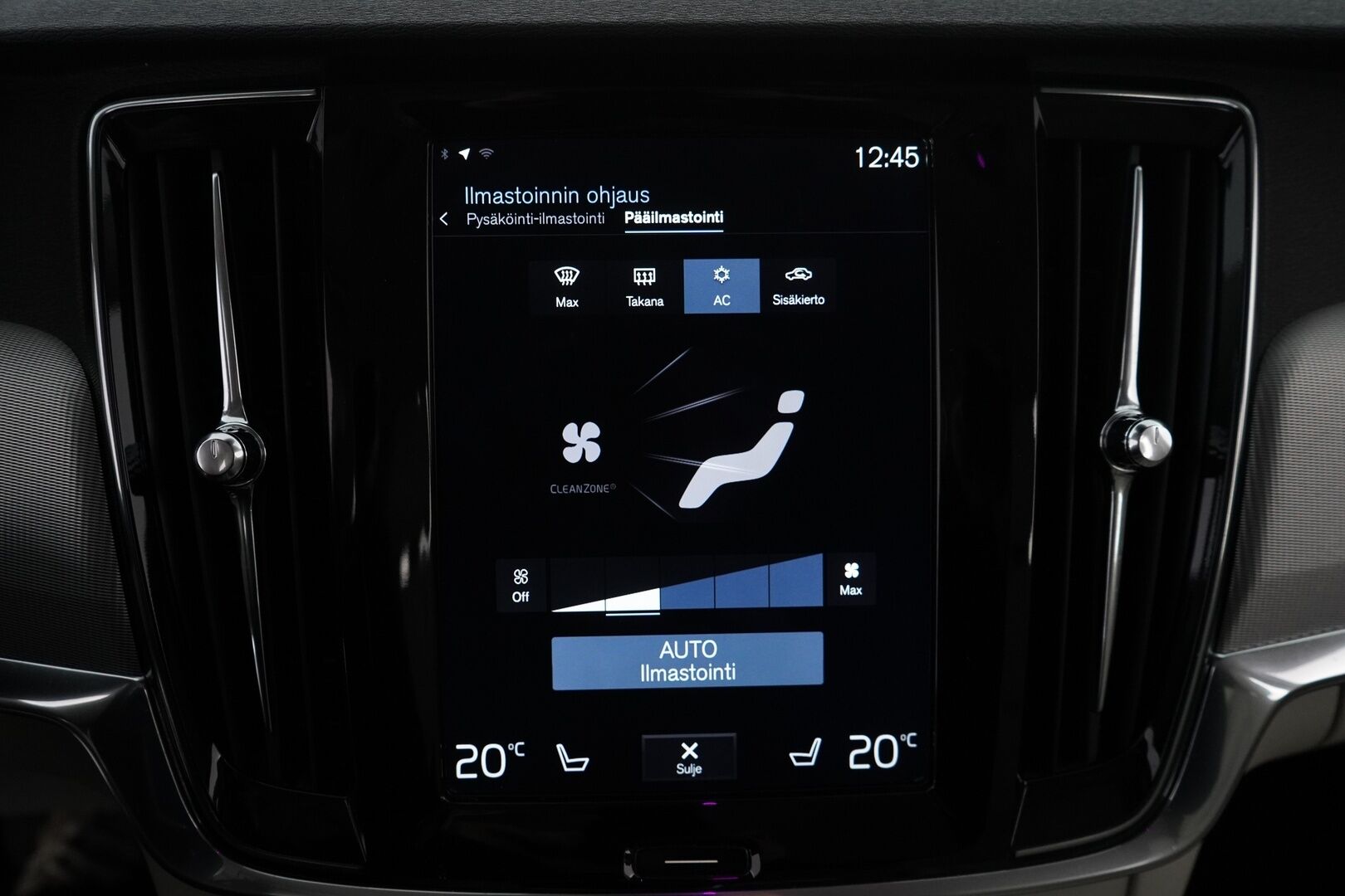 Volvo V90 2017 D4 AWD Inscription aut. *Polestar / HUD / ACC / 360° / Webasto / Muistipenkki / Keyless / Koukku* - Polestar / Kahdet OEM vanteet / Huippuvarusteet / Viimeisin huolto 241tkm