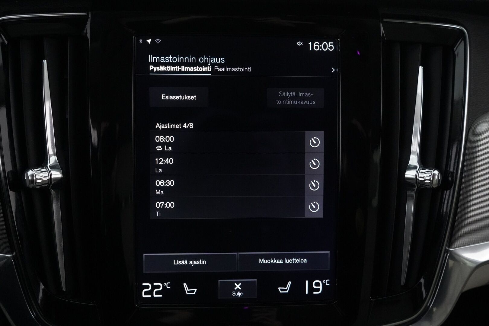 Volvo V90 2017 D4 AWD Inscription aut. *Polestar / HUD / ACC / 360° / Webasto / Muistipenkki / Keyless / Koukku* - Juuri saapunut! / Juuri huollettu / Polestar / Kahdet OEM vanteet / Huippuvarusteet 
