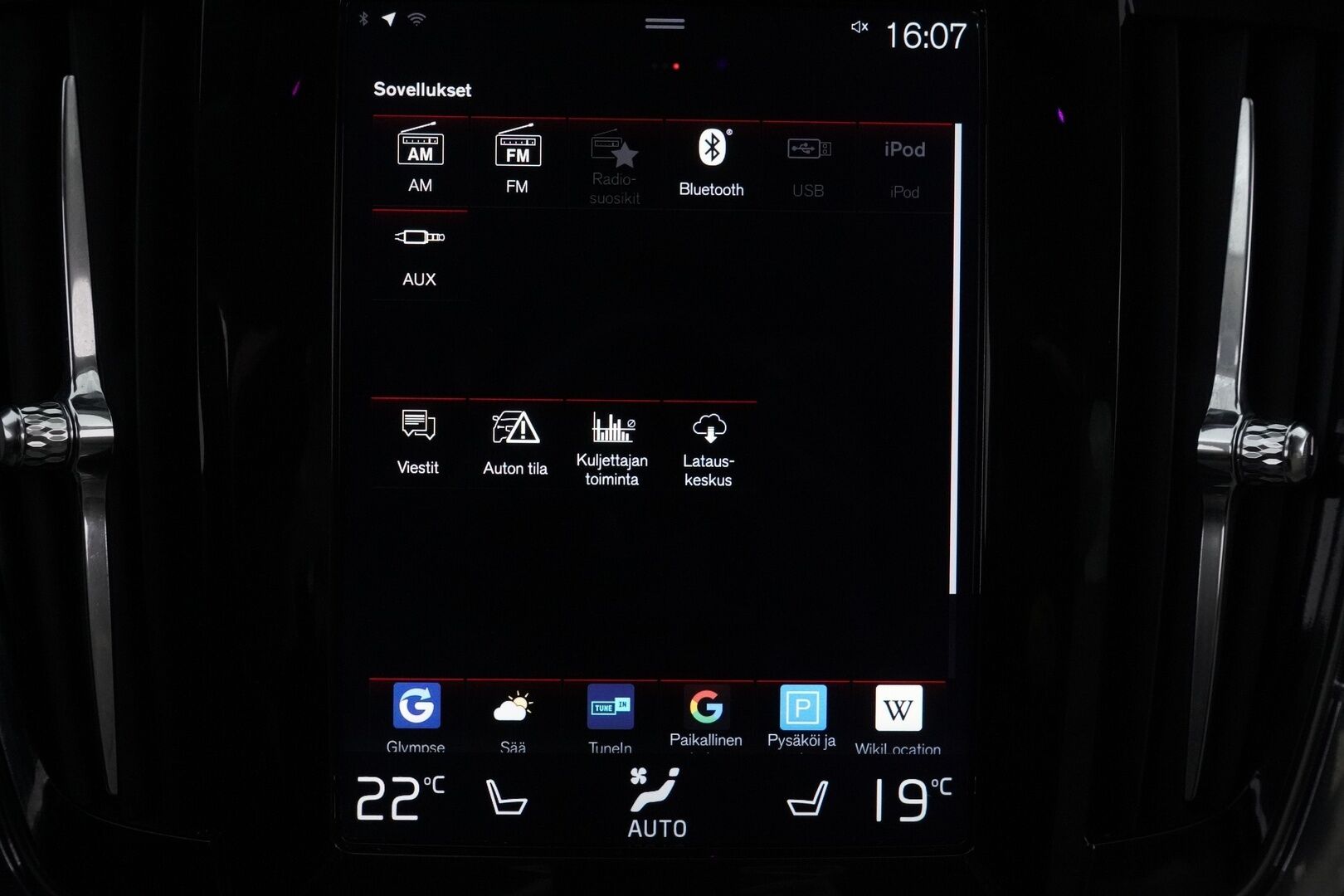 Volvo V90 2017 D4 AWD Inscription aut. *Polestar / HUD / ACC / 360° / Webasto / Muistipenkki / Keyless / Koukku* - Juuri saapunut! / Juuri huollettu / Polestar / Kahdet OEM vanteet / Huippuvarusteet 