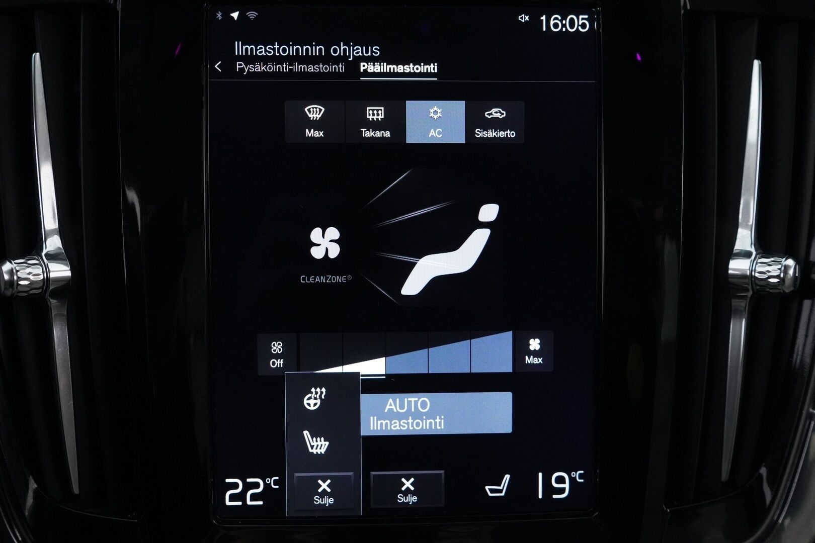 Volvo V90 2017 D4 AWD Inscription aut. *Polestar / HUD / ACC / 360° / Webasto / Muistipenkki / Keyless / Koukku* - Juuri saapunut! / Juuri huollettu / Polestar / Kahdet OEM vanteet / Huippuvarusteet 