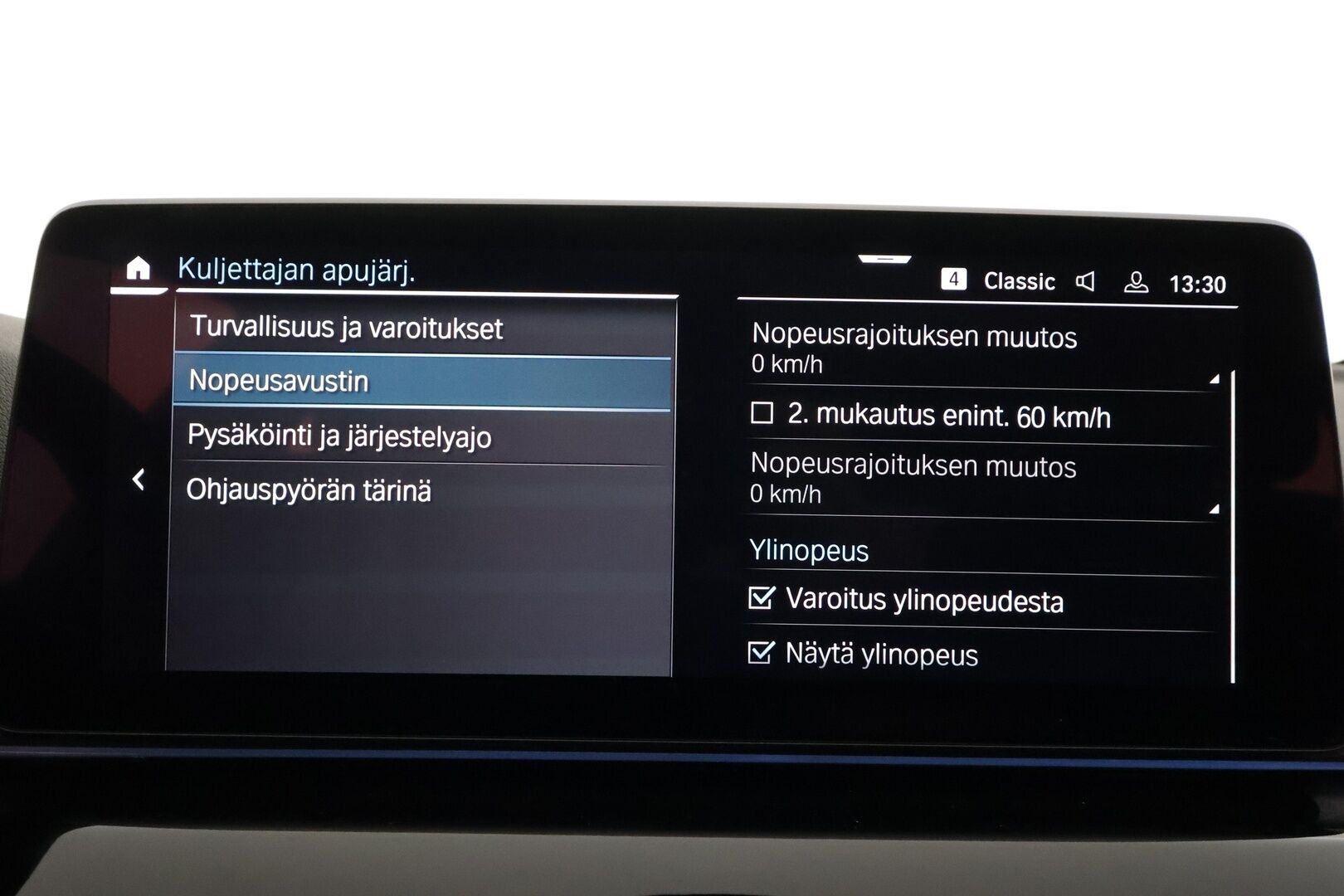 BMW 530 2021 G31 Touring xDrive A M-Sport - | ACC | Lisälämmitin | Koukku | P.Kamera | Laser Light LED | H/K | Panorama | Apple&Android | Comfort access | Kahdet Renkaat |
