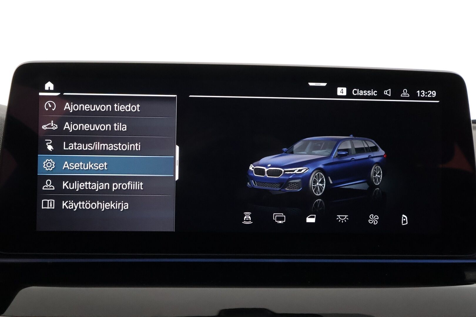 BMW 530 2021 G31 Touring xDrive A M-Sport - | ACC | Lisälämmitin | Koukku | P.Kamera | Laser Light LED | H/K | Panorama | Apple&Android | Comfort access | Kahdet Renkaat |