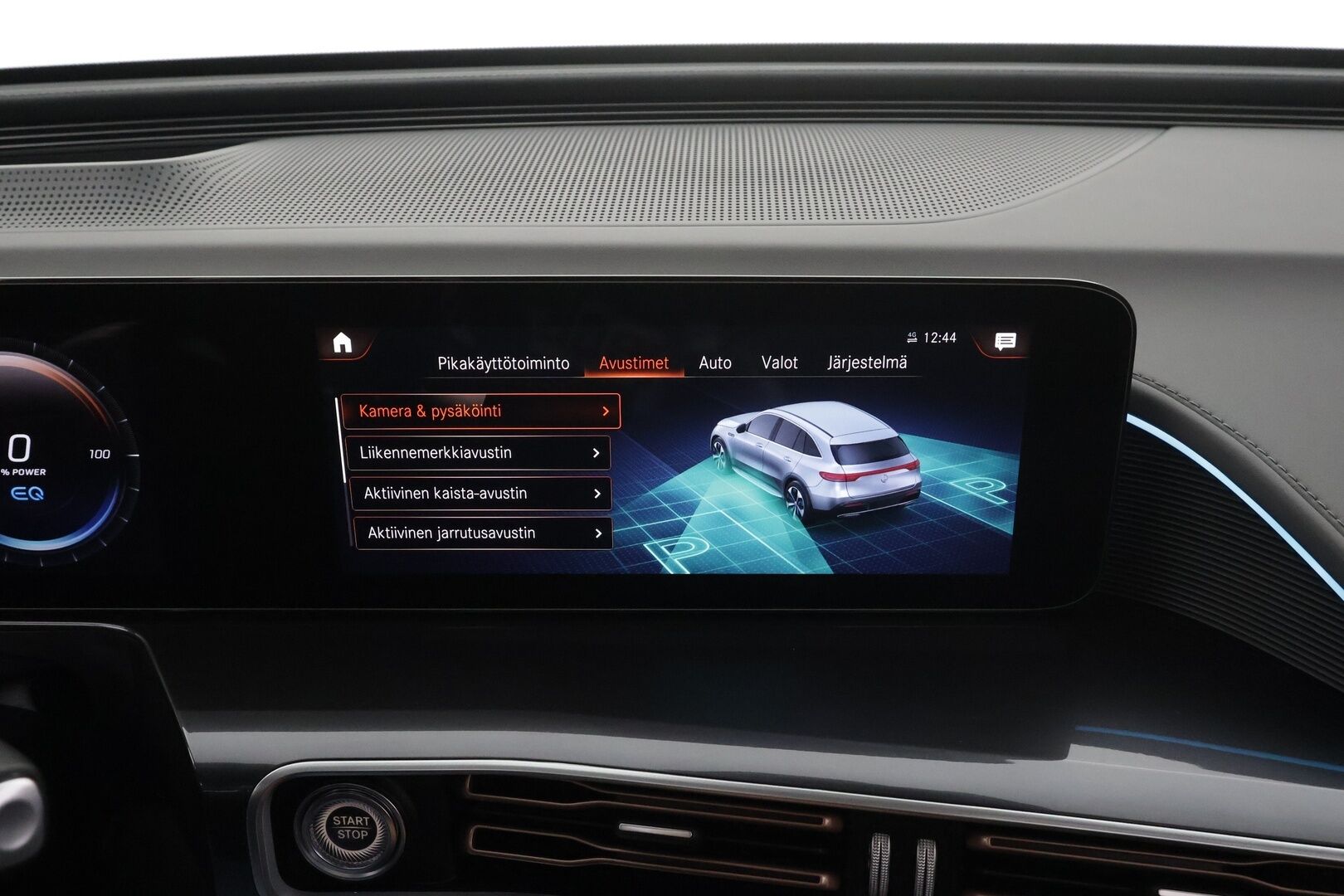 Mercedes-Benz EQC 2023 400 4MATIC Business AMG * Distronic+ / HUD / 360° / Muistipenkit / Multibeam / Midline / Lasikattoluukku / Widescreen * - Kahdet renkaat aluvanteilla