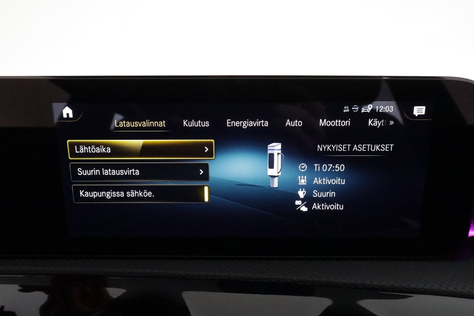 Mercedes-Benz CLA 2021 250 e A Shooting Brake Business *Vakkari / P.kamera / Widescreen / Sporttipenkit / KeylessGo / LED / Navi* - Akku kuntotarkastettu / Kahdet renkaat aluvanteilla / Merkkihuollettu