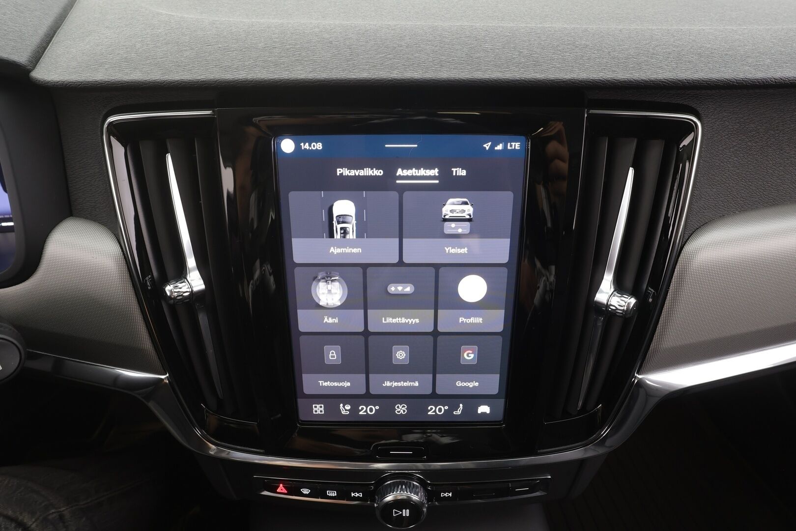 Volvo V90 2025 T8 AWD Long Range High Performance Plus Dark aut - | Pilot assist | Koukku | Muistipenkit | H/K | Full-LED | P.kamera | Sporttinahat | Ratinlämmitys | Keyless | Apple&Android | 1.Om Suomi-auto | Kahdet Renkaat | Merkkihuollettu |