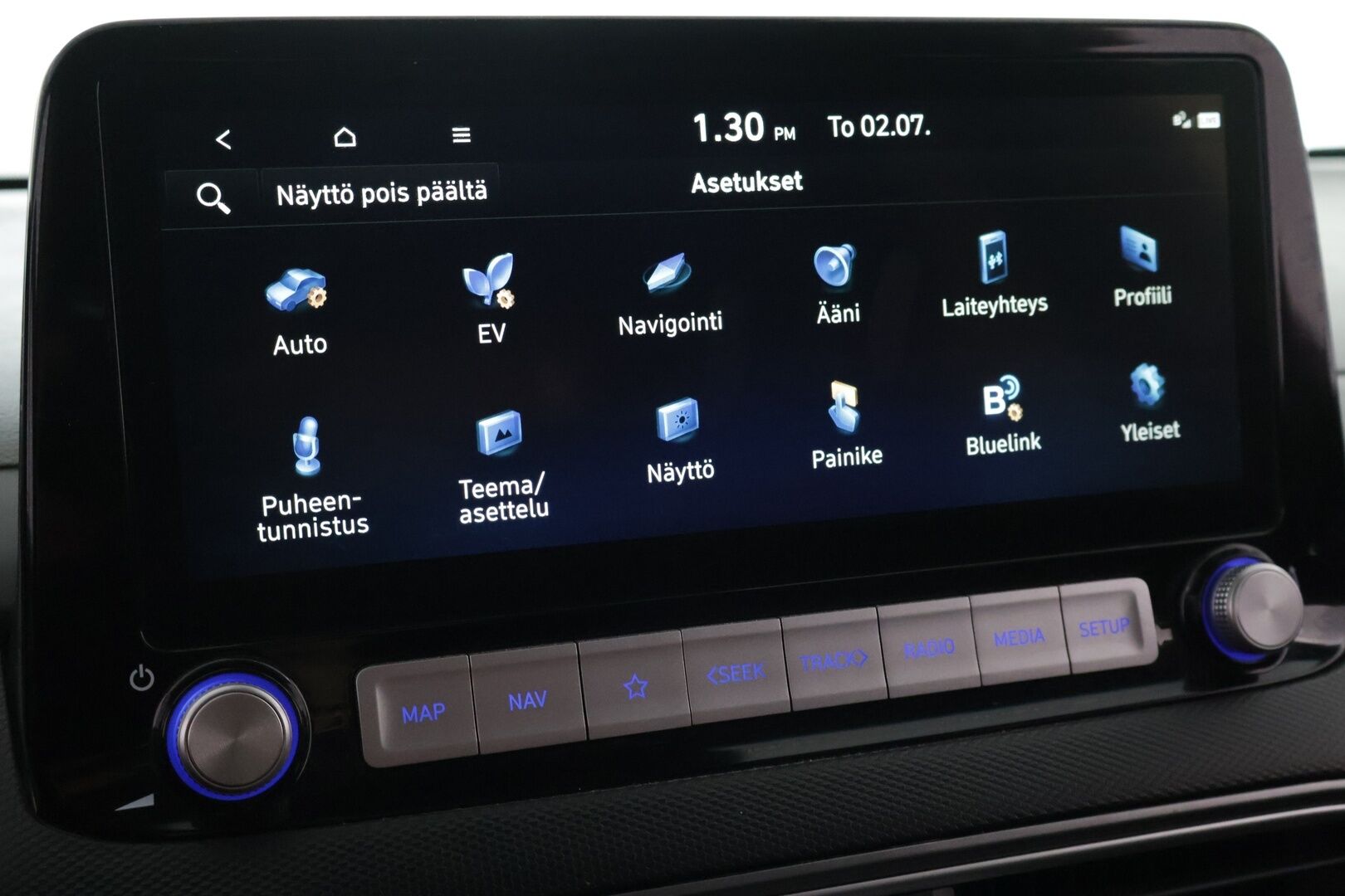 Hyundai KONA 2020 electric 64 kWh 204 hv Style - P-Kamera | Tutkat | Digimittaristo | KRELL | LED | Ratinlämmitin | Navi