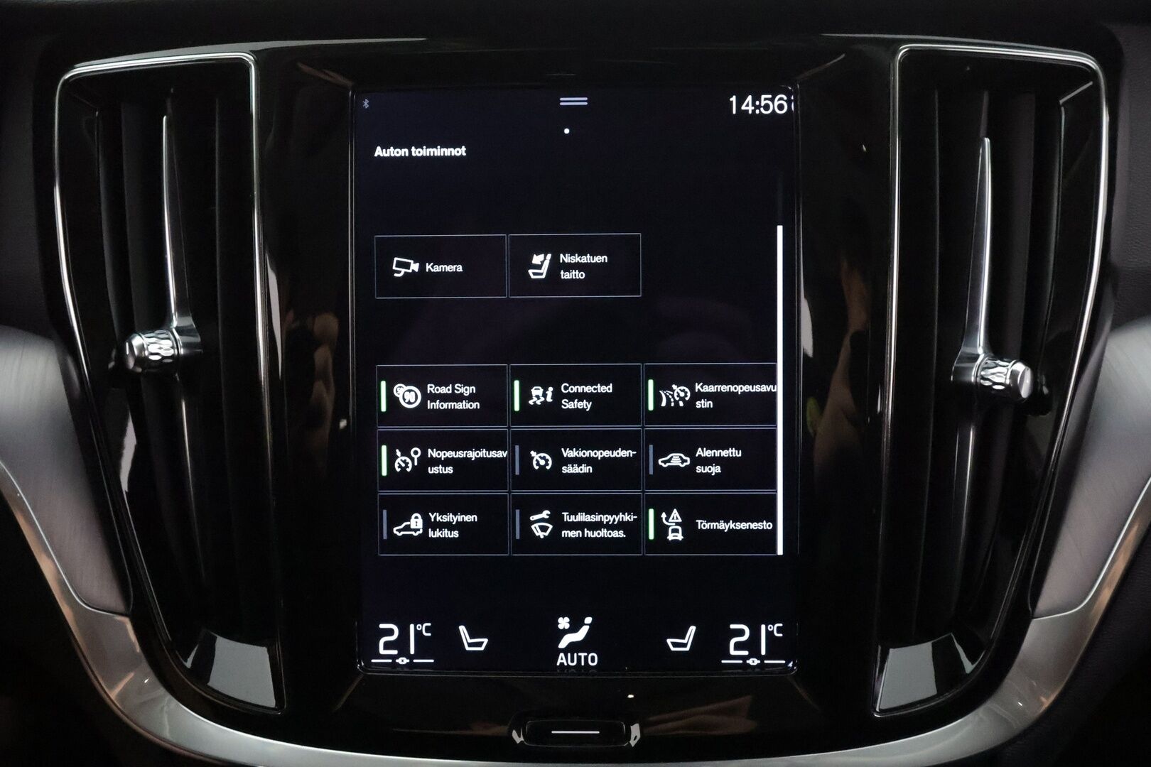 Volvo V60 2022 T6 AWD Long Range Inscription Expression Edition aut - | Koukku | ACC | 360 | LED | Navi | Kaistavahti | Keyless | Digimittaristo | 2x Latauskaapelit | Kahdet renkaat |
