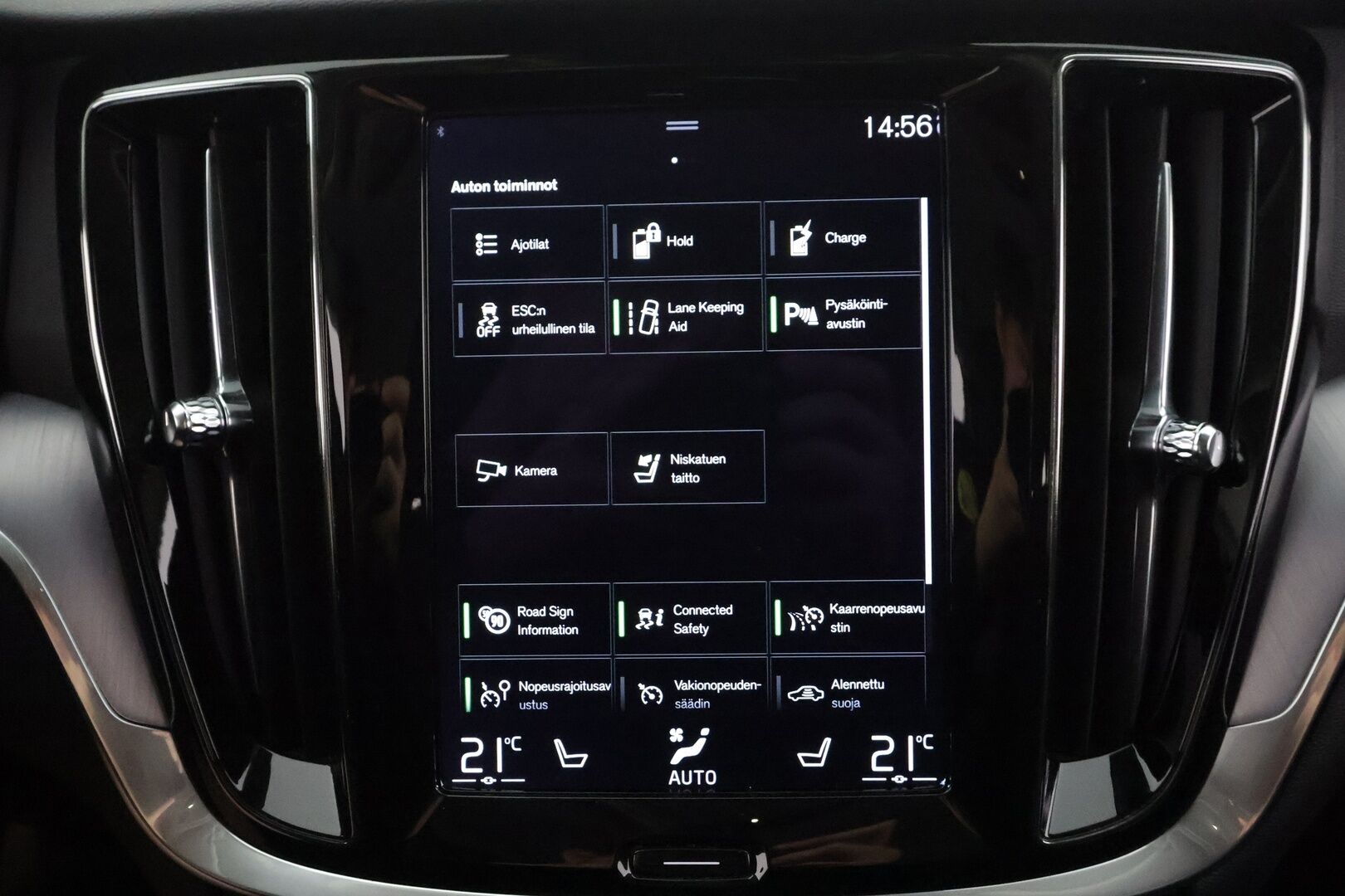 Volvo V60 2022 T6 AWD Long Range Inscription Expression Edition aut - | Koukku | ACC | 360 | LED | Navi | Kaistavahti | Keyless | Digimittaristo | 2x Latauskaapelit | Kahdet renkaat |