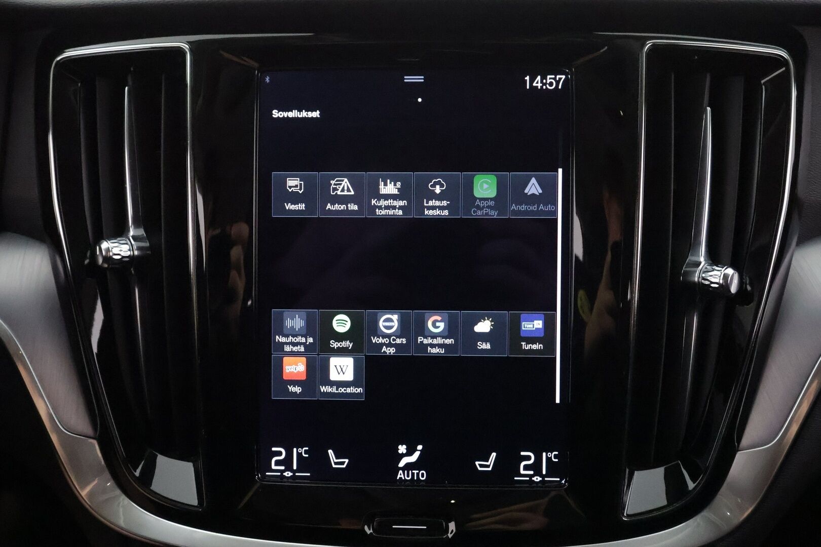 Volvo V60 2022 T6 AWD Long Range Inscription Expression Edition aut - | Koukku | ACC | 360 | LED | Navi | Kaistavahti | Keyless | Digimittaristo | 2x Latauskaapelit | Kahdet renkaat |