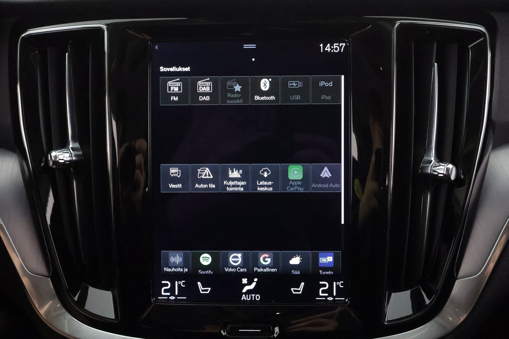 Volvo V60 2022 T6 AWD Long Range Inscription Expression Edition aut - | Koukku | ACC | 360 | LED | Navi | Kaistavahti | Keyless | Digimittaristo | 2x Latauskaapelit | Kahdet renkaat |
