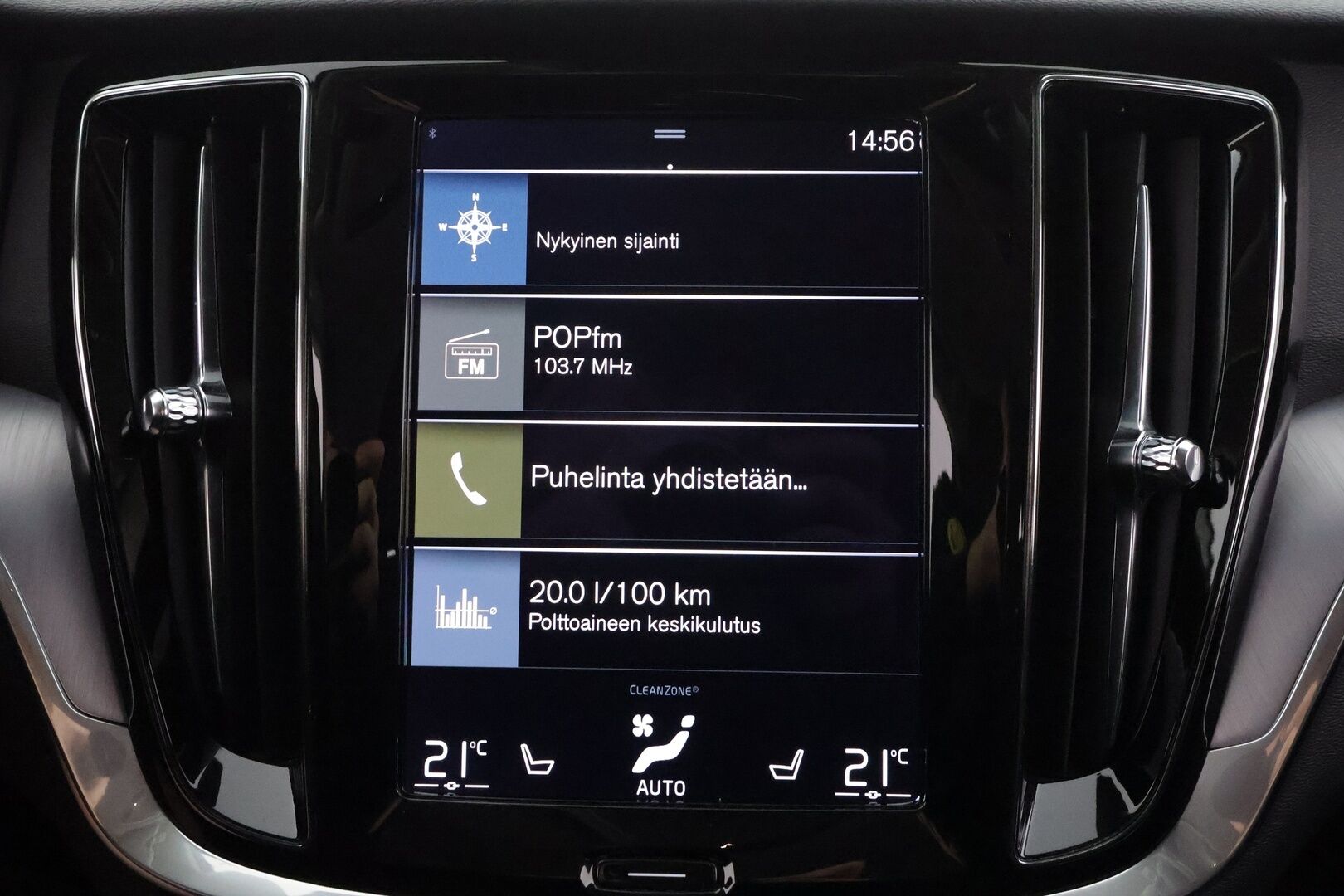 Volvo V60 2022 T6 AWD Long Range Inscription Expression Edition aut - | Koukku | ACC | 360 | LED | Navi | Kaistavahti | Keyless | Digimittaristo | 2x Latauskaapelit | Kahdet renkaat |