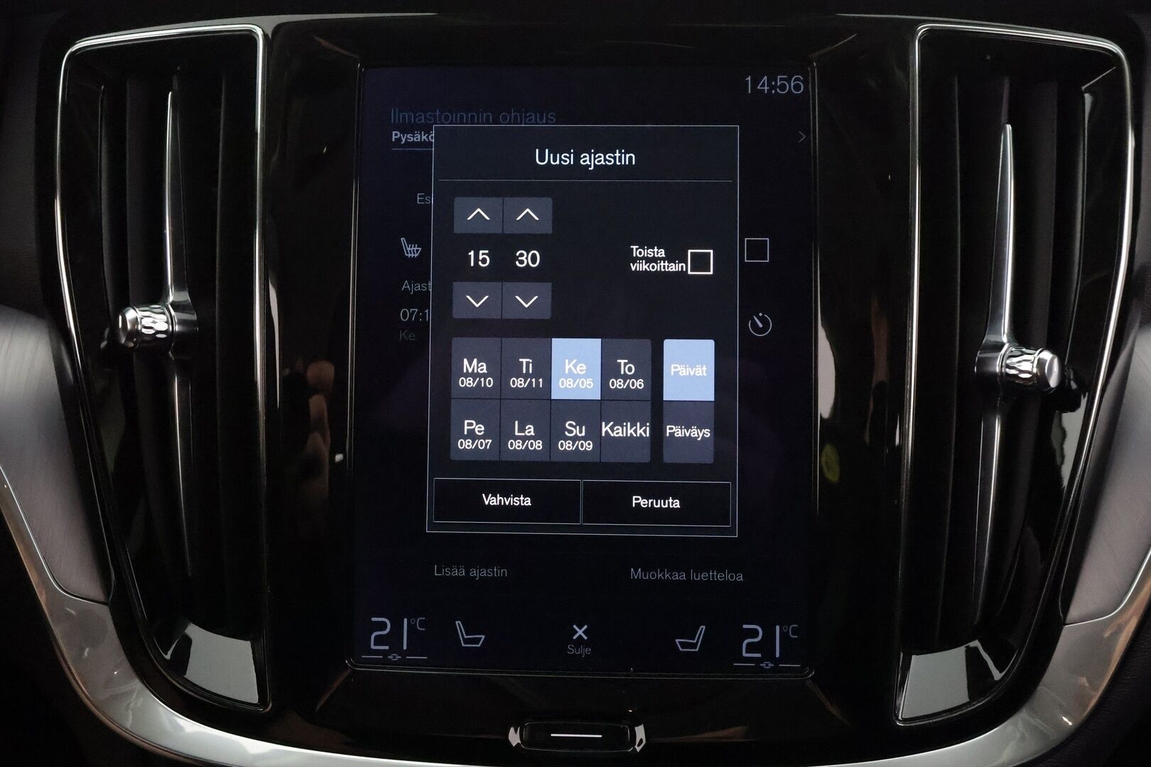 Volvo V60 2022 T6 AWD Long Range Inscription Expression Edition aut - | Koukku | ACC | 360 | LED | Navi | Kaistavahti | Keyless | Digimittaristo | 2x Latauskaapelit | Kahdet renkaat |