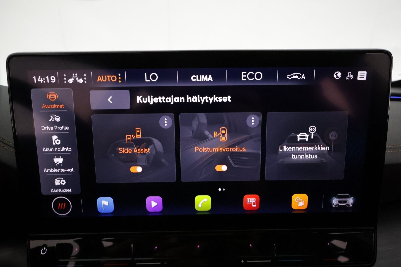 Cupra Formentor 2022 VZ 1.4 PHEV 180 kW e-HYBRID DSG **Adapt.Vakkari / LED-valot / P.Kamera / Sporttipenkki Muistilla / Navi / Kaistavahti** - 2x Latauskaapelit / Kahdet Renkaat