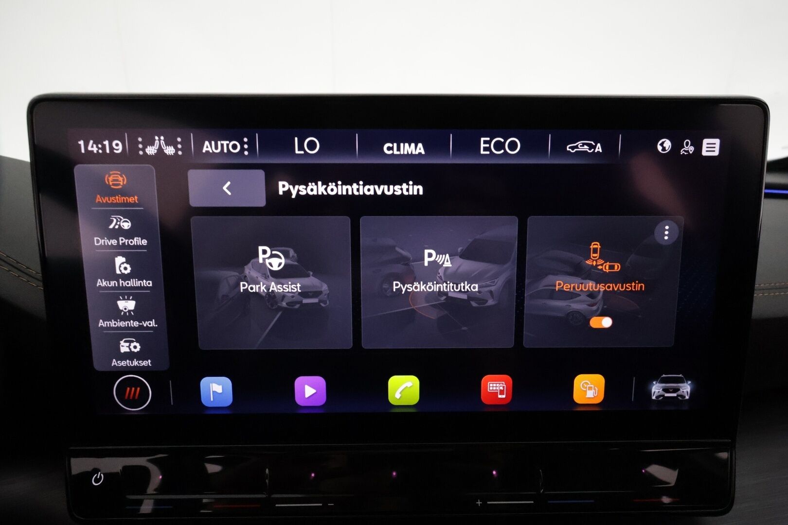 Cupra Formentor 2022 VZ 1.4 PHEV 180 kW e-HYBRID DSG **Adapt.Vakkari / LED-valot / P.Kamera / Sporttipenkki Muistilla / Navi / Kaistavahti** - 2x Latauskaapelit / Kahdet Renkaat
