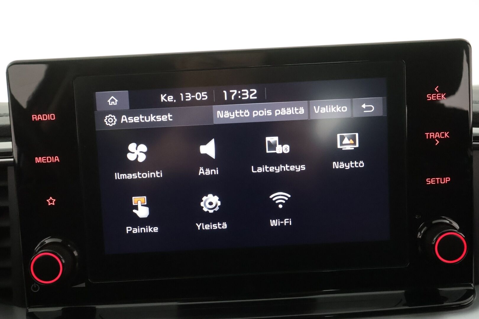 Kia XCeed 2024 1,6 GDI Plug-In Hybrid EX DCT - | LED | ACC | P.kamera | Lämm. ohjauspyörä | Kaistavahti | Apple & Android | ALV |