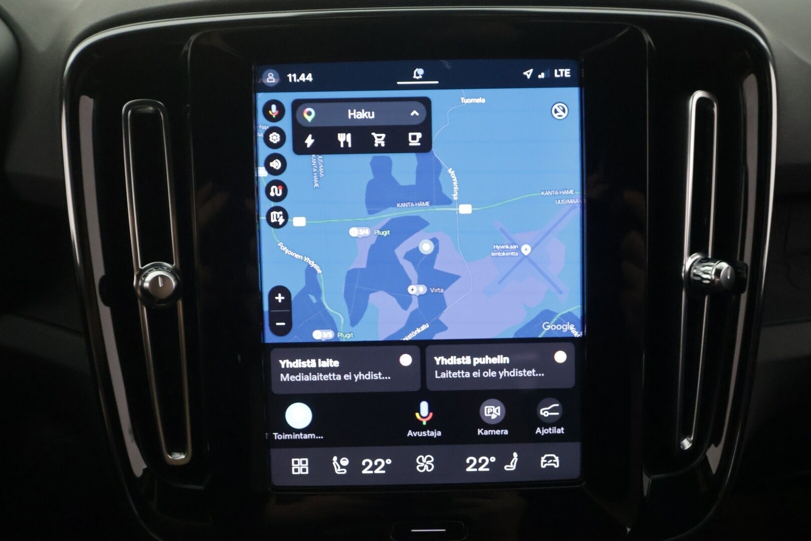 Volvo XC40 2023 69kWh Recharge Plus - | ACC | Koukku | ILP | Pilot assist | Muistipenkki | Sporttipenkit | BLIS | Sähk. takaluukku | P.kamera | 2x volvon alut | Merkkihuollot | ALV | 