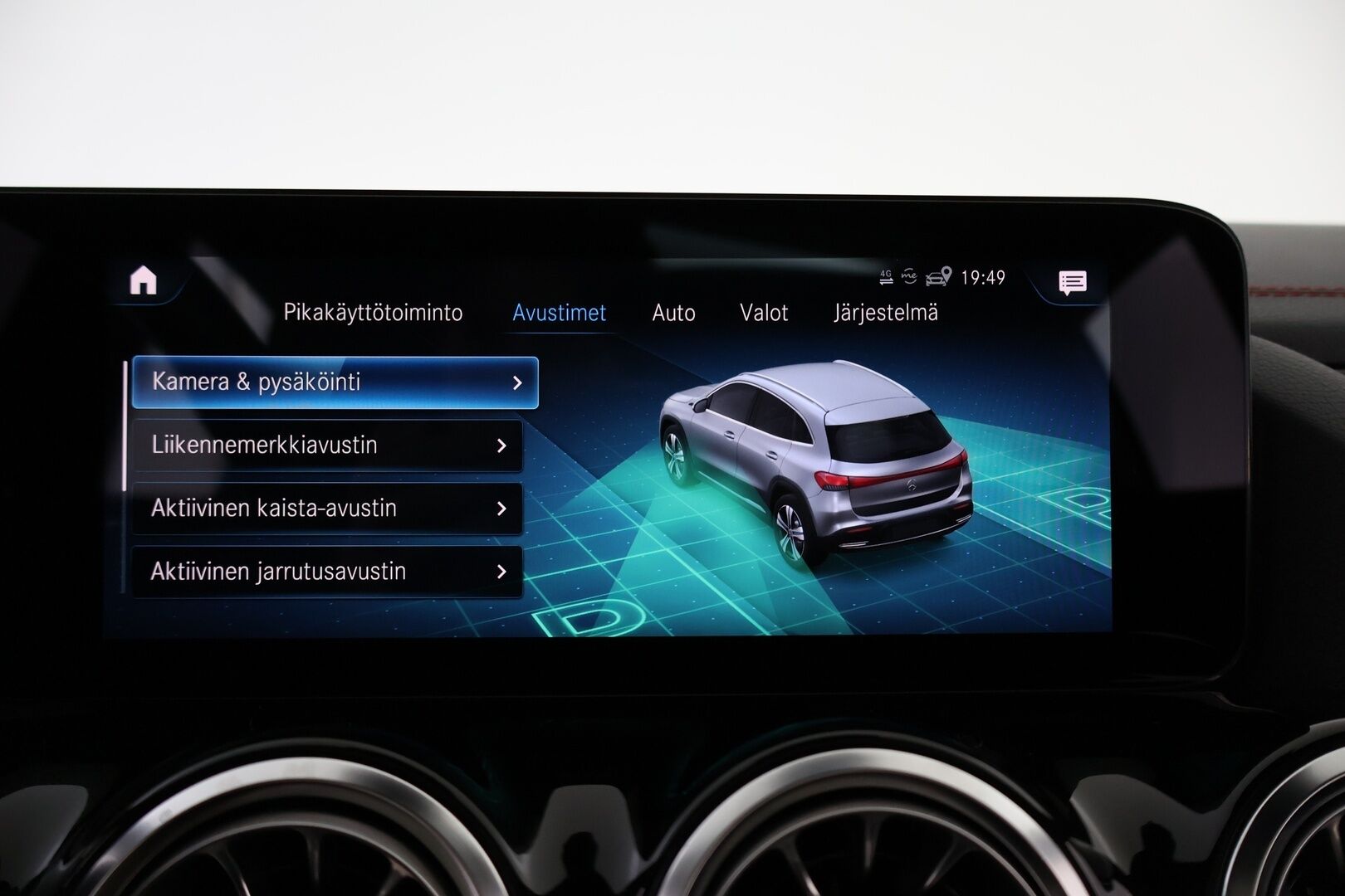 Mercedes-Benz EQA 2022 250 Business AMG - Koukku | Distronic Pro | HUD | Panorama | 360° kamera | Midline Sound | Widescreen | Nahka-Alcantara | Supervarusteet!