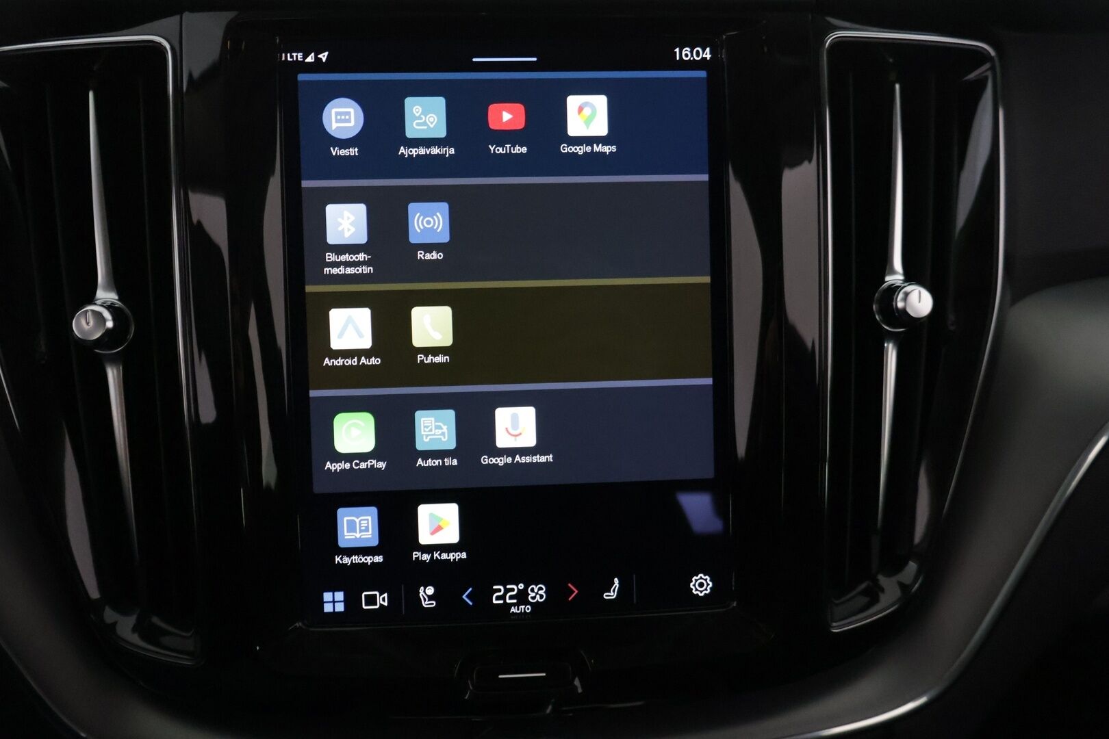 Volvo XC60 2021 T6 TwE AWD Business Inscription Expression Edition aut* Vakkari / Panoraama / Ledit / P.kamera* - Kahdet hyvät renkaat / Siisti yksilö / Huolettu 09/25