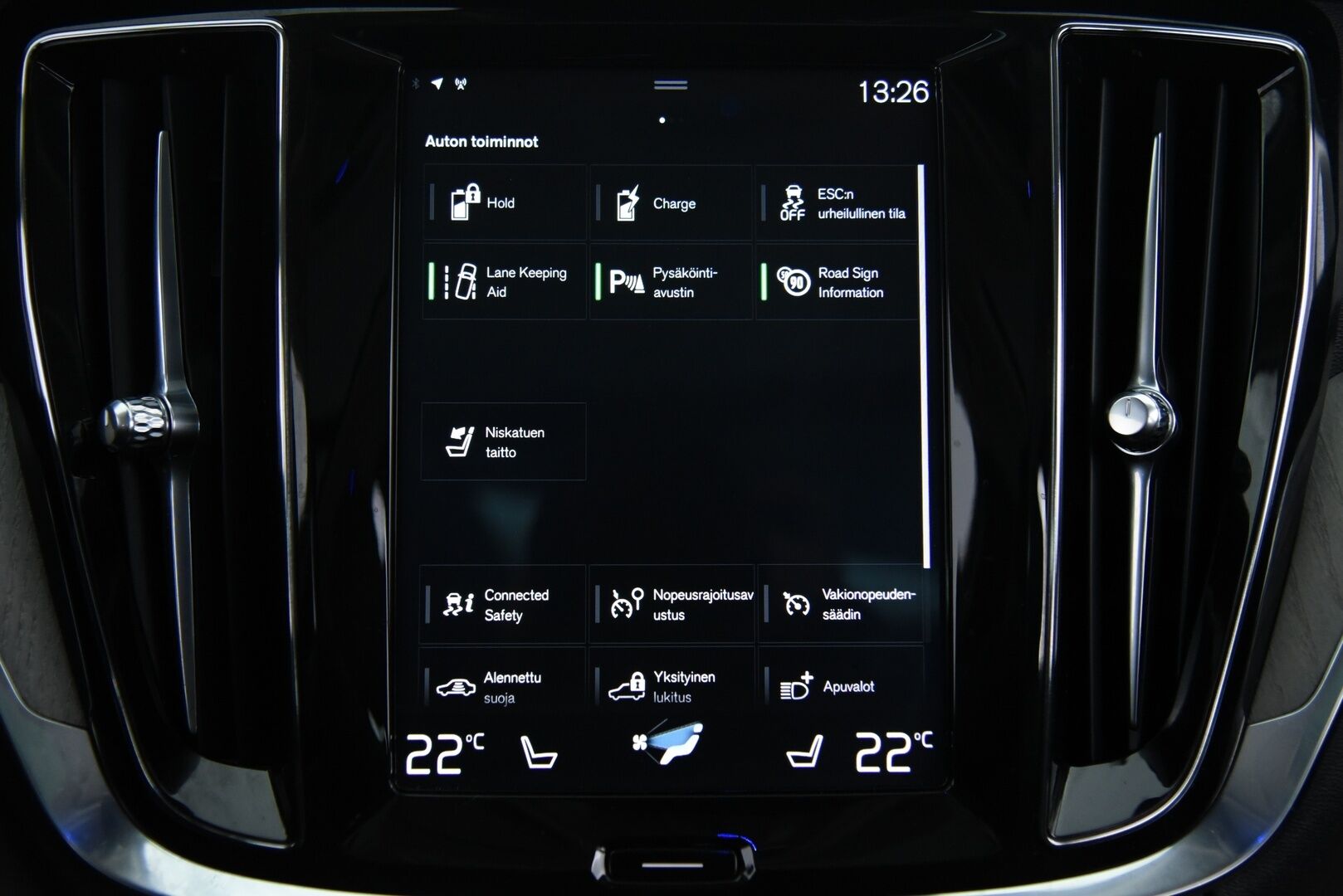 Volvo V60 2019 T8 AWD Inscription aut / Adapt. vak / Vetokoukku / Webasto / Panorama / Keyless / LED-Lisävalo - Navi / Lämmitettävä Ohjauspyörä / Hihna vaihdettu!