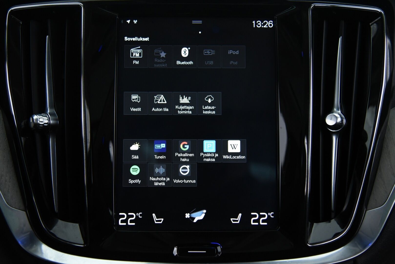 Volvo V60 2019 T8 AWD Inscription aut / Adapt. vak / Vetokoukku / Webasto / Panorama / Keyless / LED-Lisävalo - Navi / Lämmitettävä Ohjauspyörä / Hihna vaihdettu!