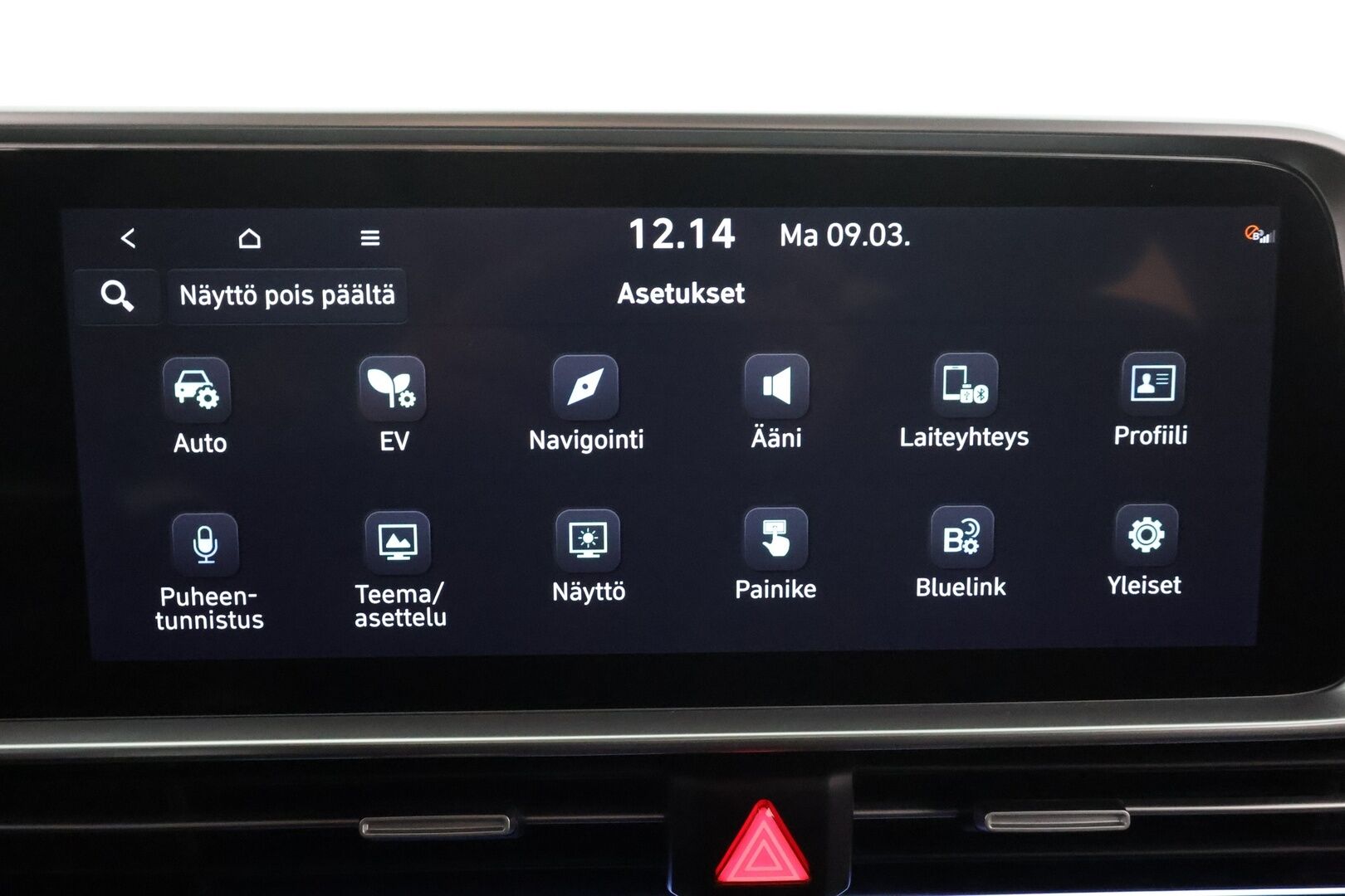 Hyundai IONIQ 6 2025 229 hv Premium Ultra Charged Edition * ILP / ACC / LED / 360 / Muistipenkki / HUD / Bose / Navi / Keyless * - 1-om Suomi-auto / Akku kuntotarkastettu / Kahdet renkaat aluvanteilla