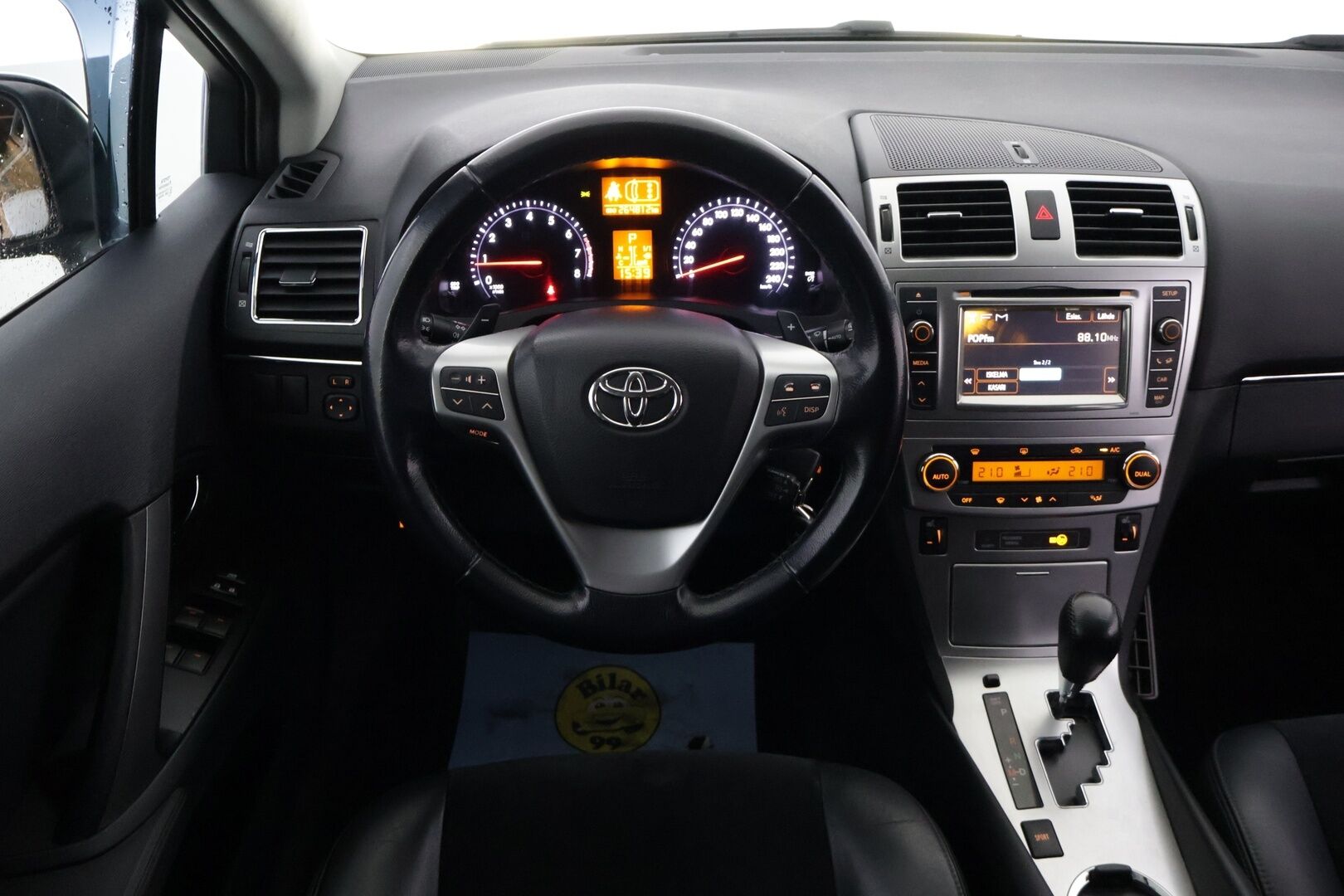 Toyota Avensis 2013 1,8 Valvematic Active Wagon Multidrive S - | Suomiauto | P-Kamera | Vakkari | Tutkat | Koukku | Lohko |