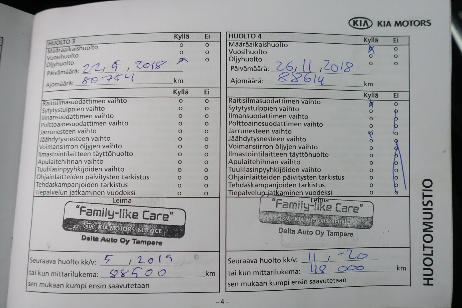 Kia Optima 2014 1,7 CRDi Business A/T - YritysOutlet - Myydään vain yrityksille - | Panorama | Ilmastoidut sähkösäätöiset nahkapenkit | Koukku | Infinity Sound | P.Kamera ja Tutkat | Lohko ja sisäpistoke | – Tämä auto myydään YritysOutlet -valikoimasta vain yritykselle