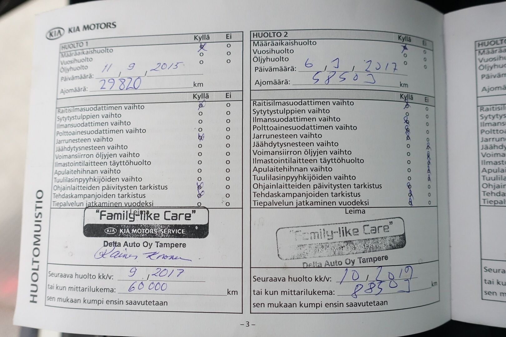 Kia Optima 2014 1,7 CRDi Business A/T - YritysOutlet - Myydään vain yrityksille - | Panorama | Ilmastoidut sähkösäätöiset nahkapenkit | Koukku | Infinity Sound | P.Kamera ja Tutkat | Lohko ja sisäpistoke | – Tämä auto myydään YritysOutlet -valikoimasta vain yritykselle