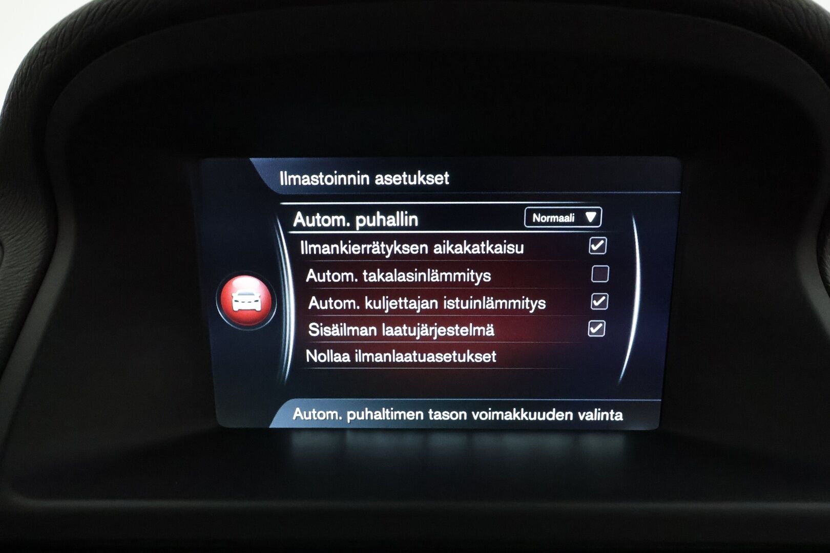 Volvo V70 2015 D4 Business Summum aut **Vakkari / Webasto / P.tutkat / Muistipenkki / Digimittaristo** - Suomi-auto / Kahdet renkaat aluvanteilla / Navi / KeylessGo