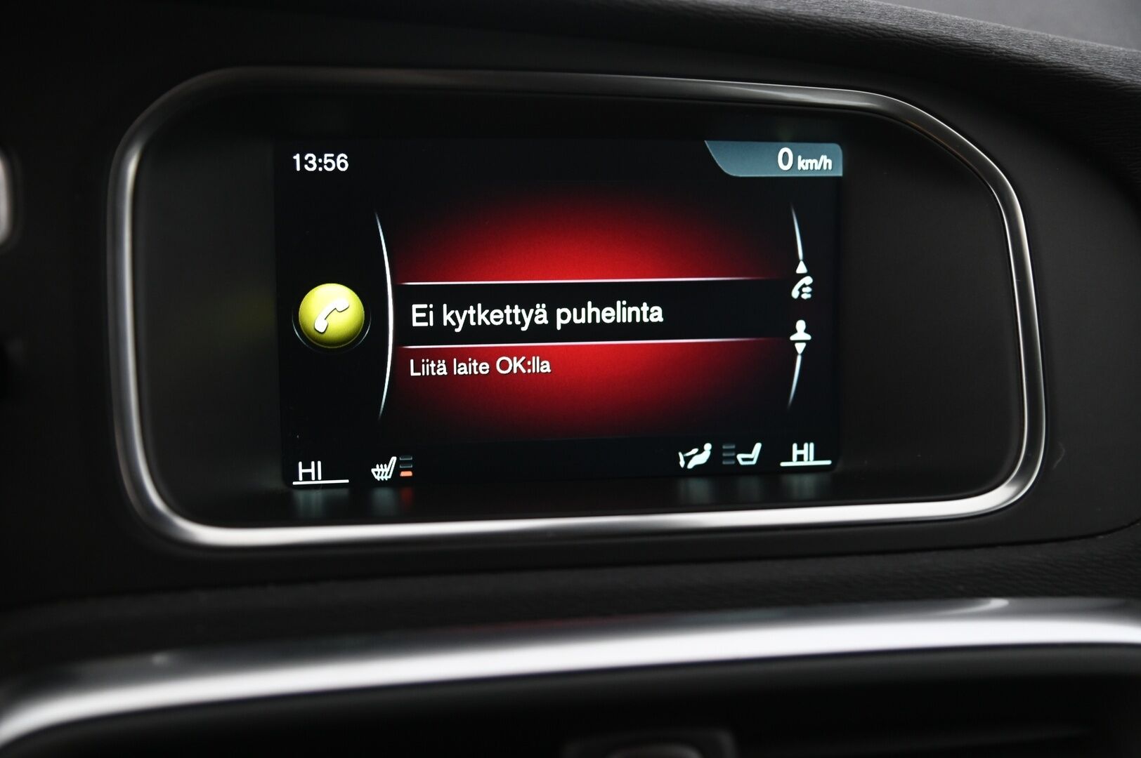 Volvo V40 2015 D4 Momentum aut*Webasto / Suomi-auto / Vakkari* - *Huippu hyvä huoltohistoria / 2x renkaat&alumiinivanteet*